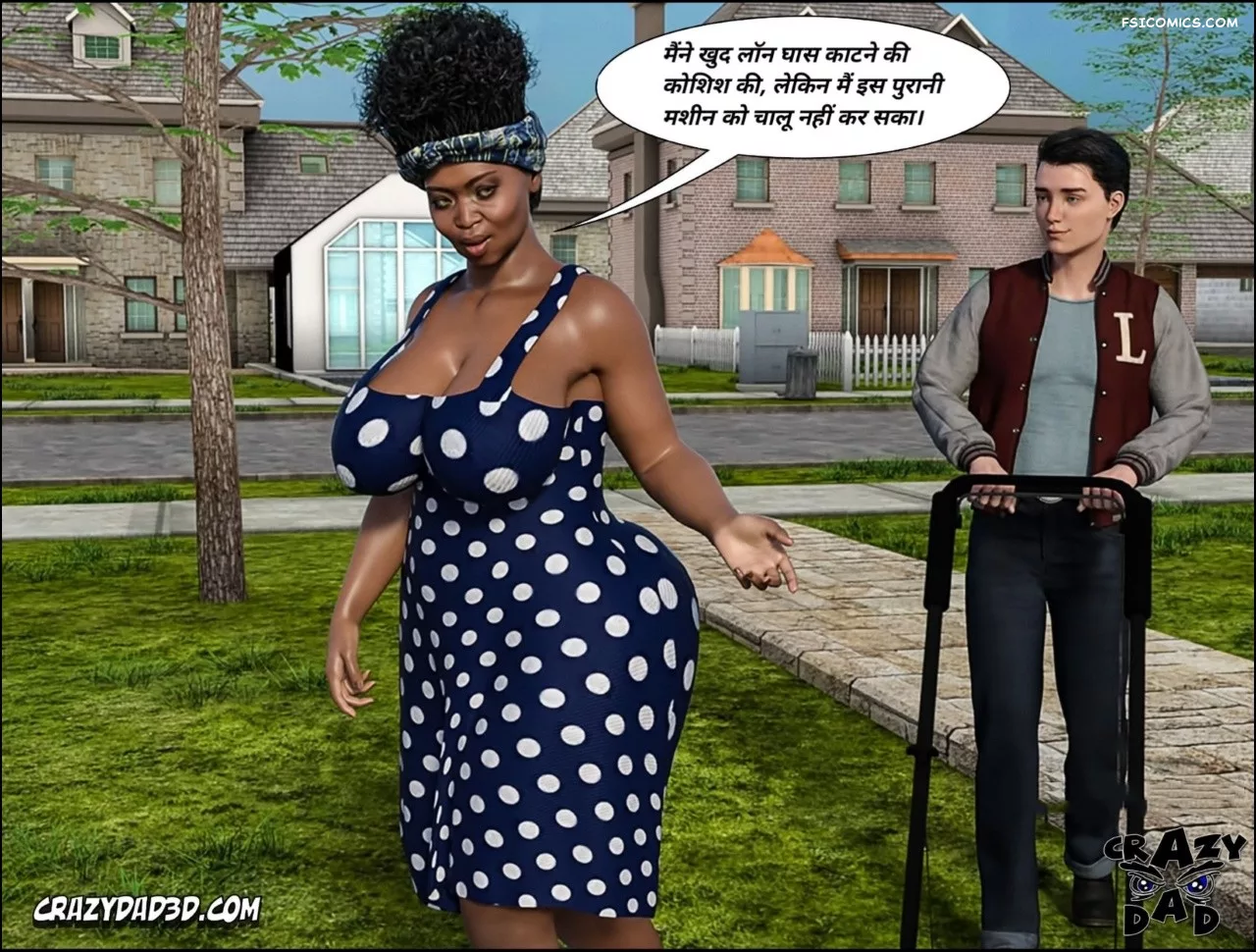 moms help chapter 22 hindi crazydad3d hindi 044 - FSIComics moms help chapter 22 hindi crazydad3d hindi 044 - FSIComics
