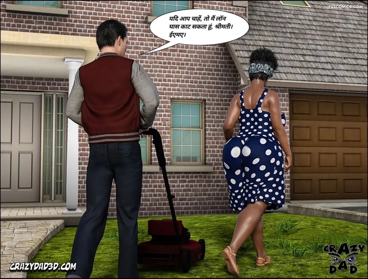 moms help chapter 22 hindi crazydad3d hindi 045 - FSIComics moms help chapter 22 hindi crazydad3d hindi 045 - FSIComics