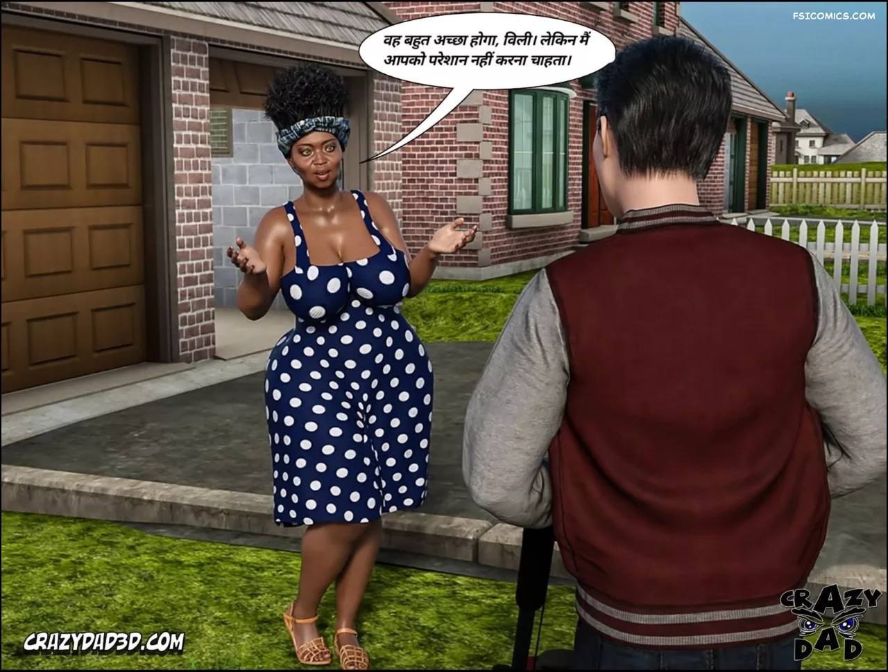 moms help chapter 22 hindi crazydad3d hindi 046 - FSIComics moms help chapter 22 hindi crazydad3d hindi 046 - FSIComics