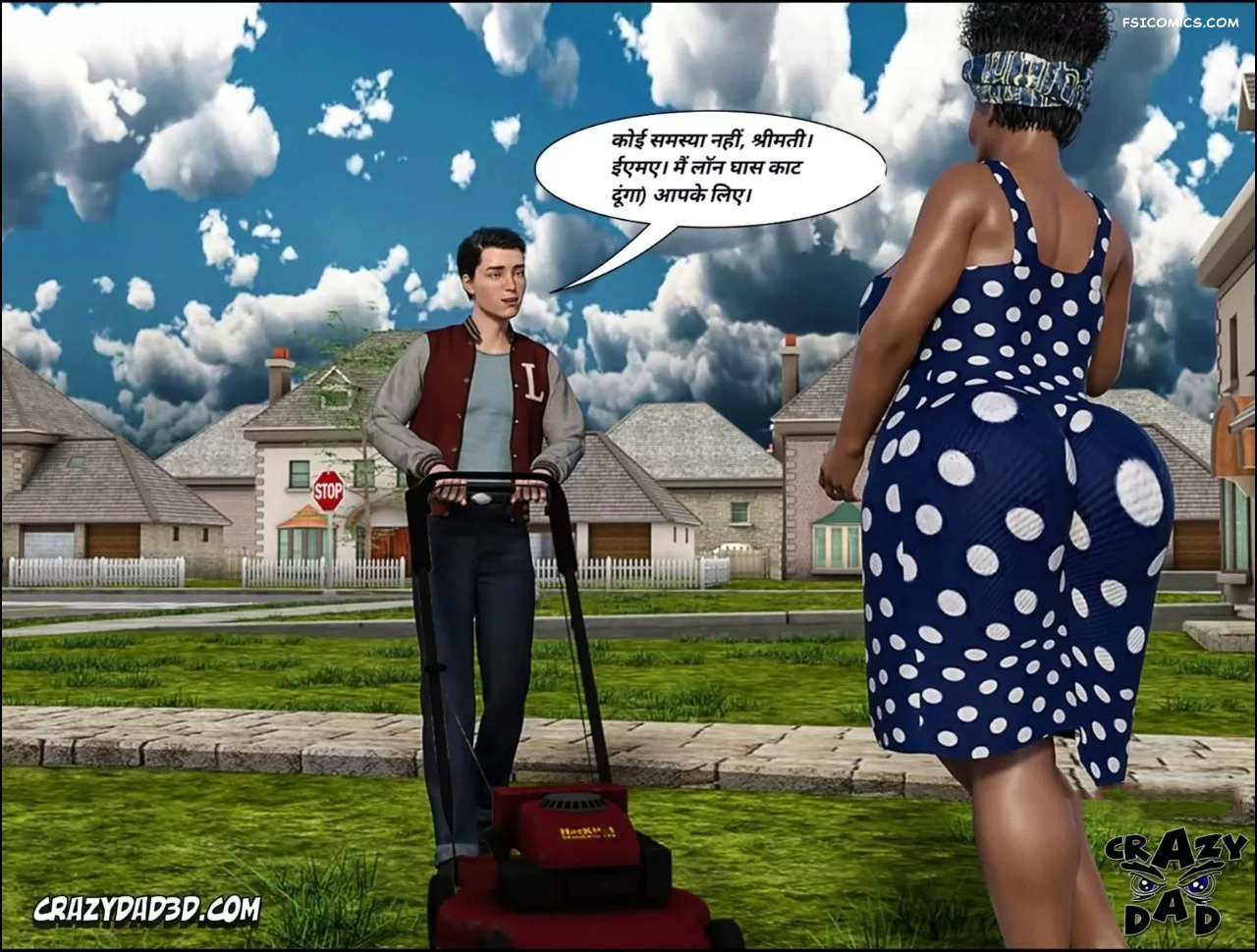 moms help chapter 22 hindi crazydad3d hindi 047 - FSIComics moms help chapter 22 hindi crazydad3d hindi 047 - FSIComics