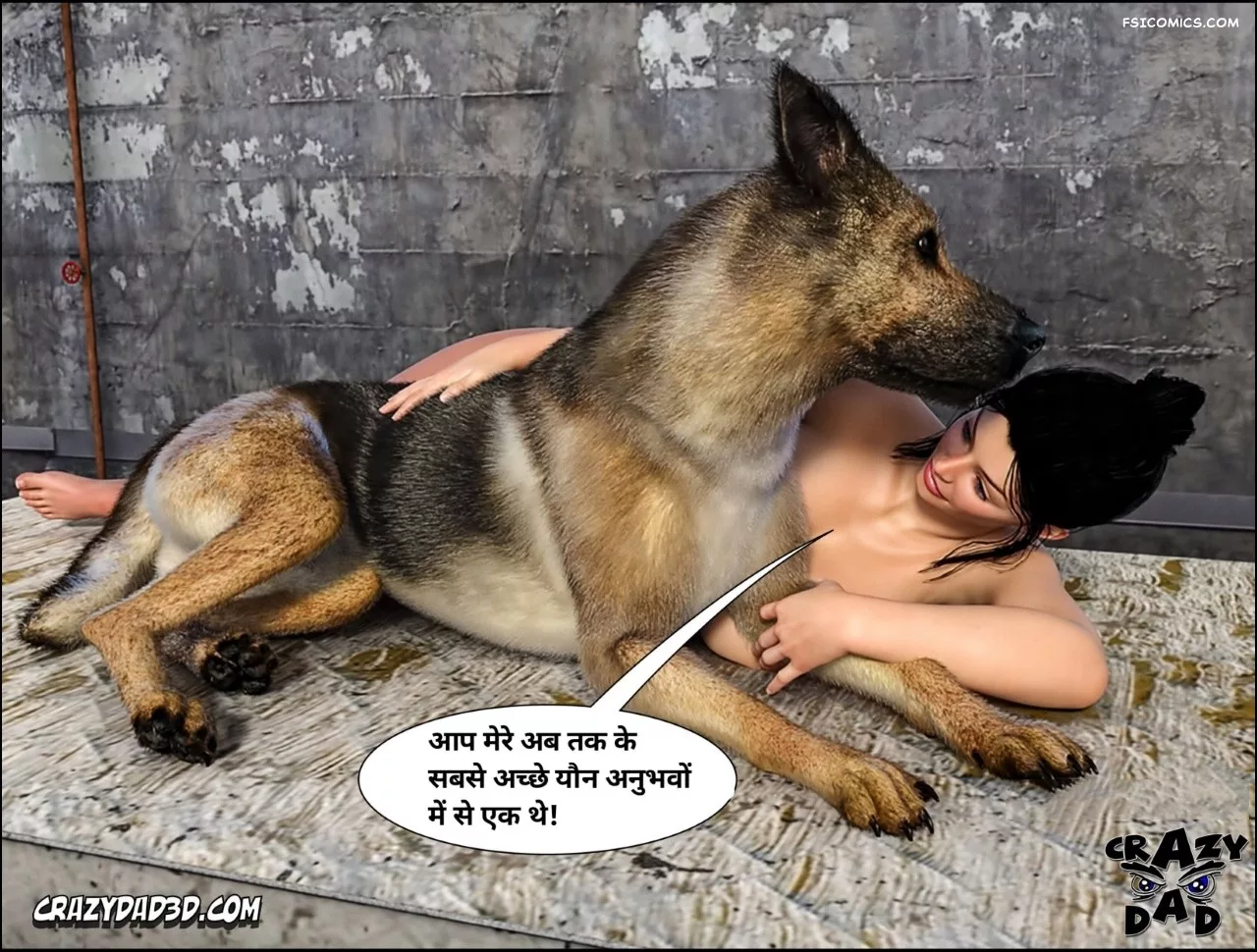moms help chapter 23 hindi crazydad3d hindi 003 - FSIComics moms help chapter 23 hindi crazydad3d hindi 003 - FSIComics