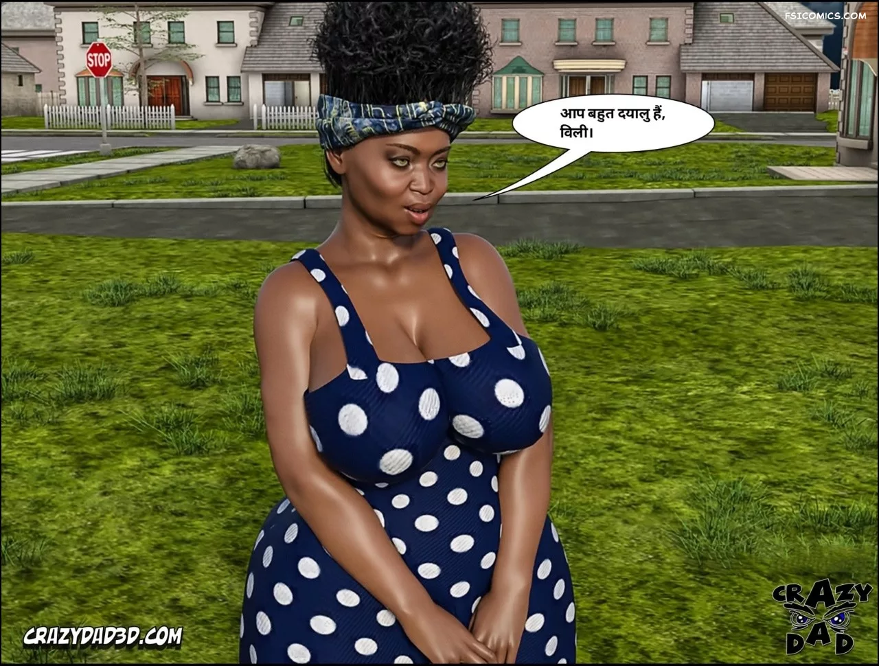 moms help chapter 23 hindi crazydad3d hindi 008 - FSIComics moms help chapter 23 hindi crazydad3d hindi 008 - FSIComics