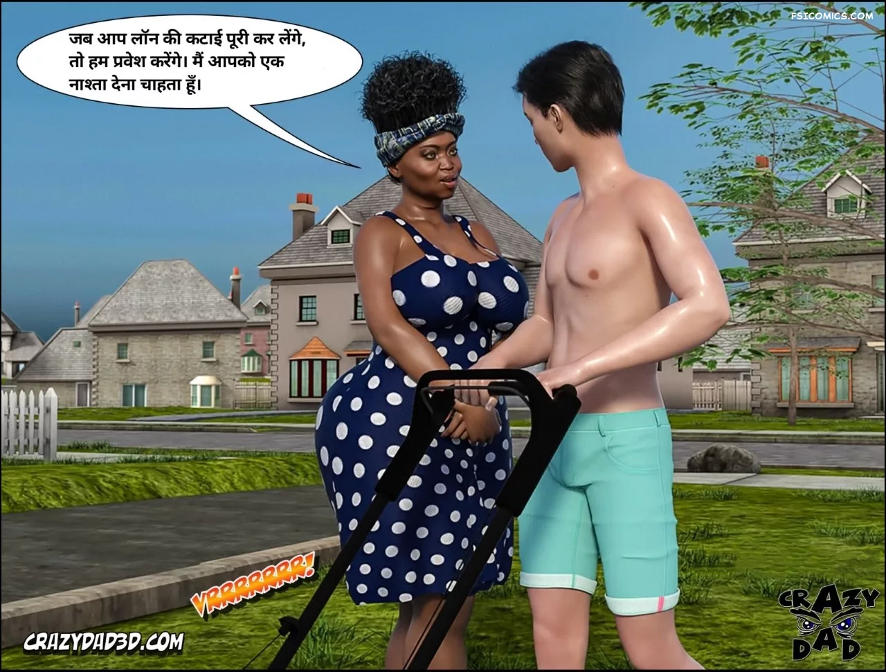 moms help chapter 23 hindi crazydad3d hindi 010 - FSIComics moms help chapter 23 hindi crazydad3d hindi 010 - FSIComics