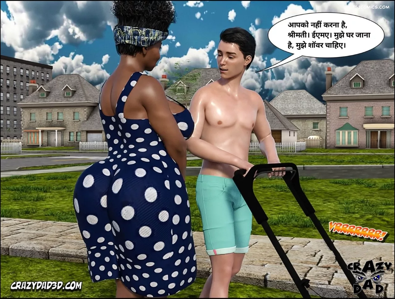 moms help chapter 23 hindi crazydad3d hindi 011 - FSIComics moms help chapter 23 hindi crazydad3d hindi 011 - FSIComics