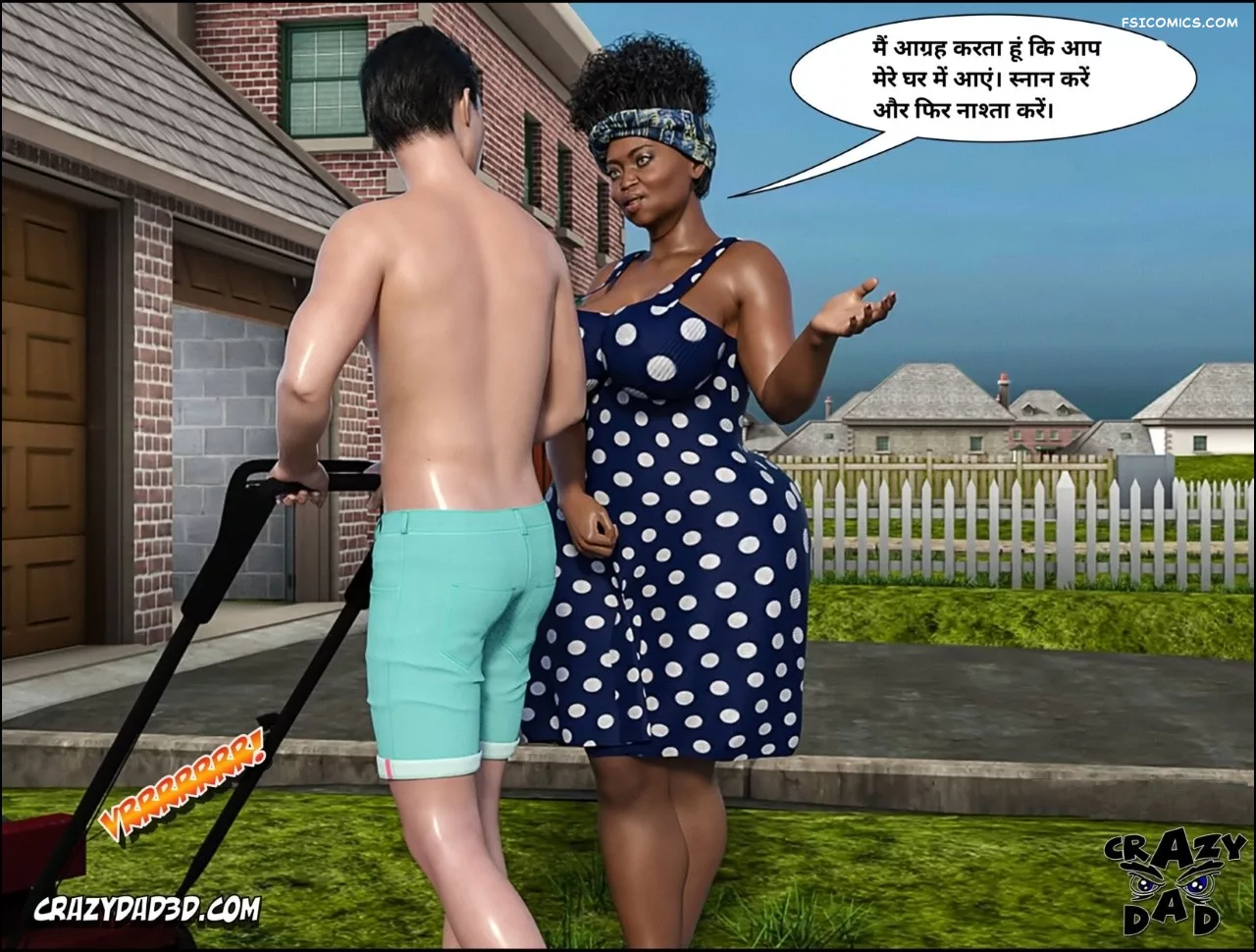 moms help chapter 23 hindi crazydad3d hindi 012 - FSIComics moms help chapter 23 hindi crazydad3d hindi 012 - FSIComics