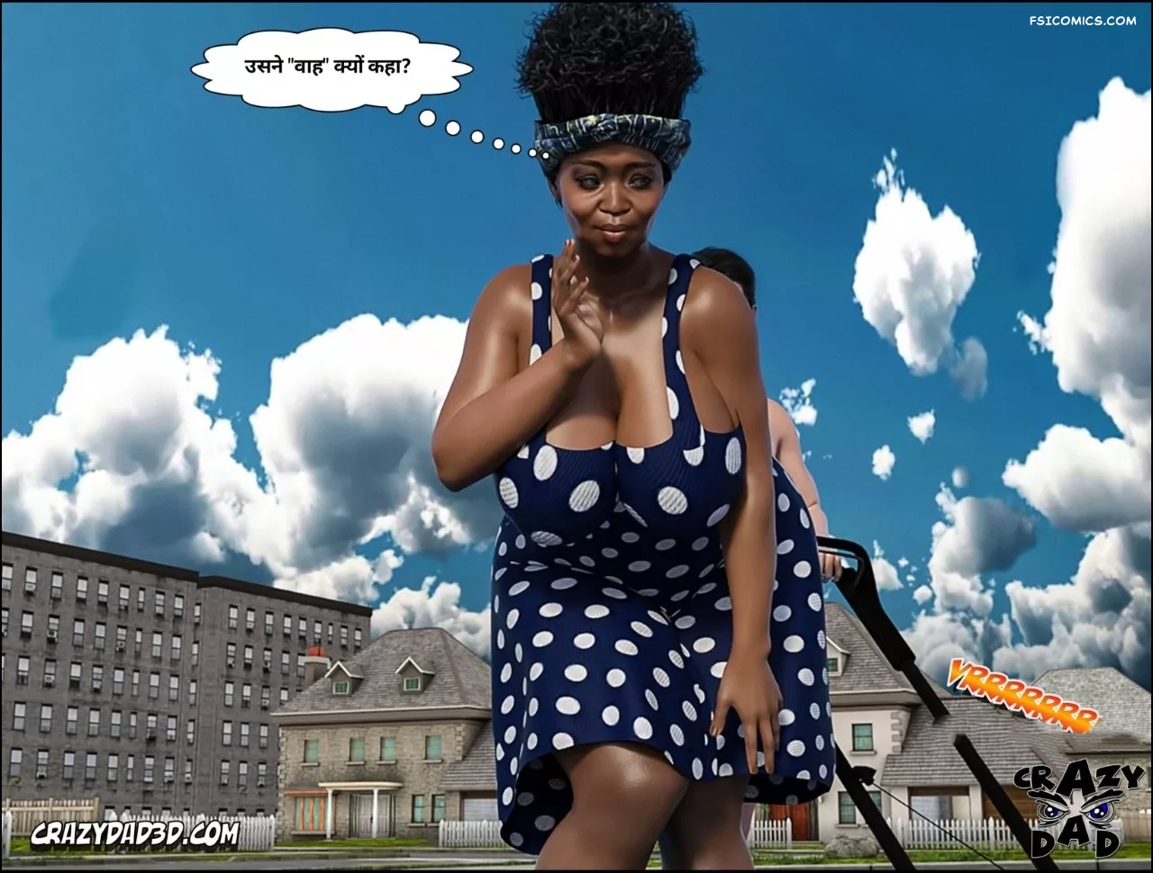 moms help chapter 23 hindi crazydad3d hindi 016 - FSIComics moms help chapter 23 hindi crazydad3d hindi 016 - FSIComics