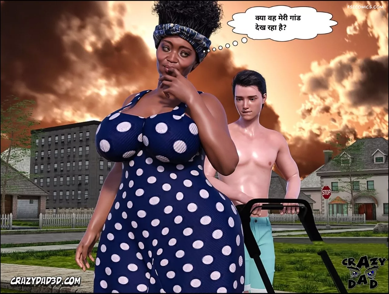 moms help chapter 23 hindi crazydad3d hindi 017 - FSIComics moms help chapter 23 hindi crazydad3d hindi 017 - FSIComics