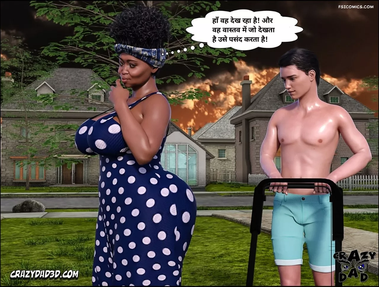 moms help chapter 23 hindi crazydad3d hindi 018 - FSIComics moms help chapter 23 hindi crazydad3d hindi 018 - FSIComics