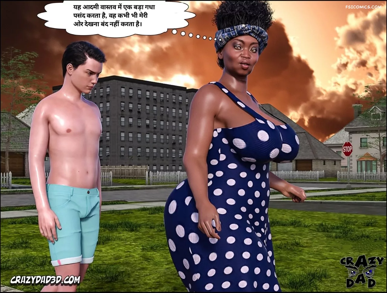 moms help chapter 23 hindi crazydad3d hindi 026 - FSIComics moms help chapter 23 hindi crazydad3d hindi 026 - FSIComics