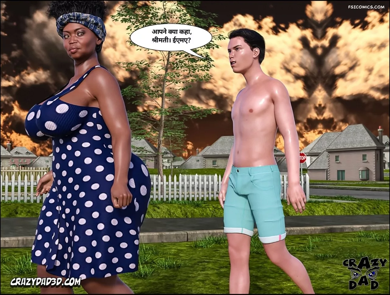 moms help chapter 23 hindi crazydad3d hindi 028 - FSIComics moms help chapter 23 hindi crazydad3d hindi 028 - FSIComics