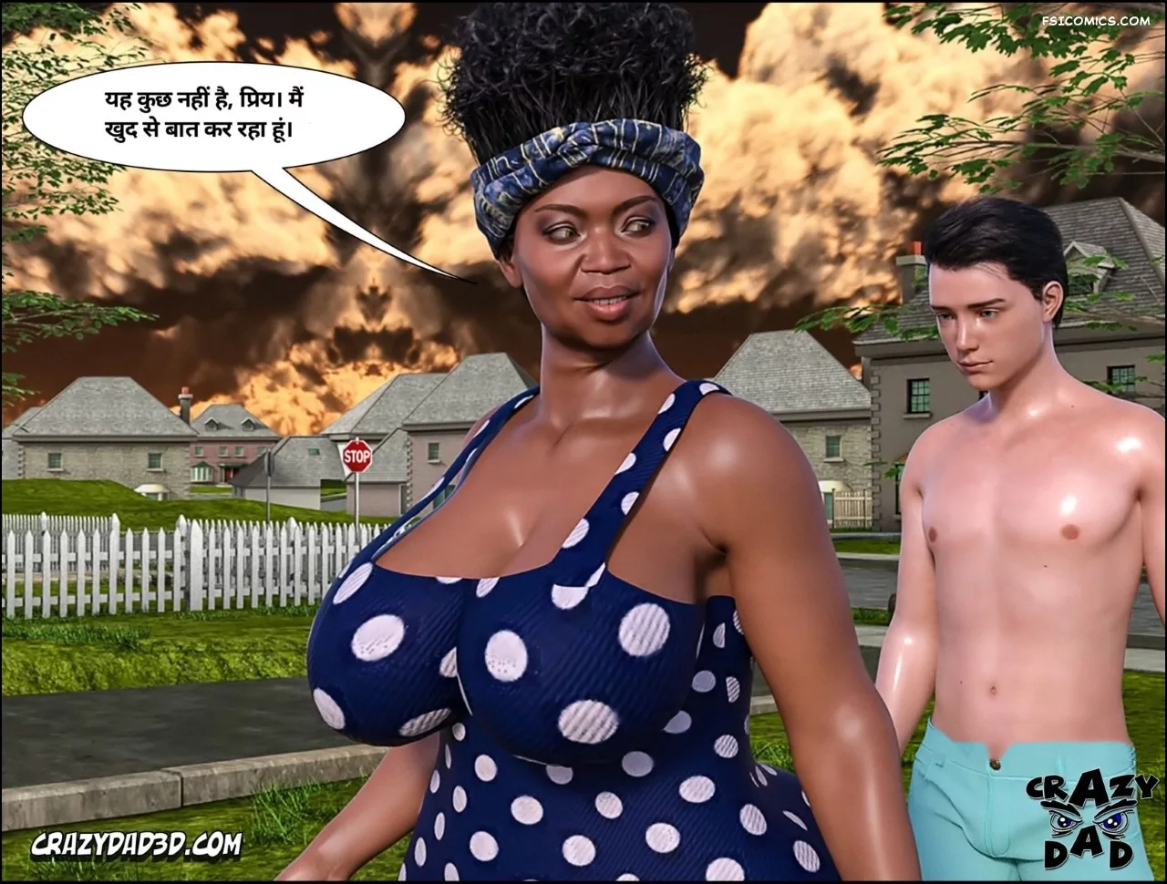 moms help chapter 23 hindi crazydad3d hindi 029 - FSIComics moms help chapter 23 hindi crazydad3d hindi 029 - FSIComics