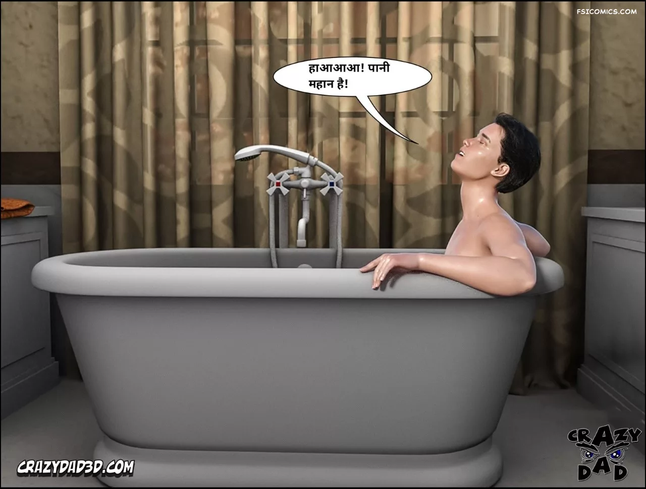 moms help chapter 23 hindi crazydad3d hindi 036 - FSIComics moms help chapter 23 hindi crazydad3d hindi 036 - FSIComics