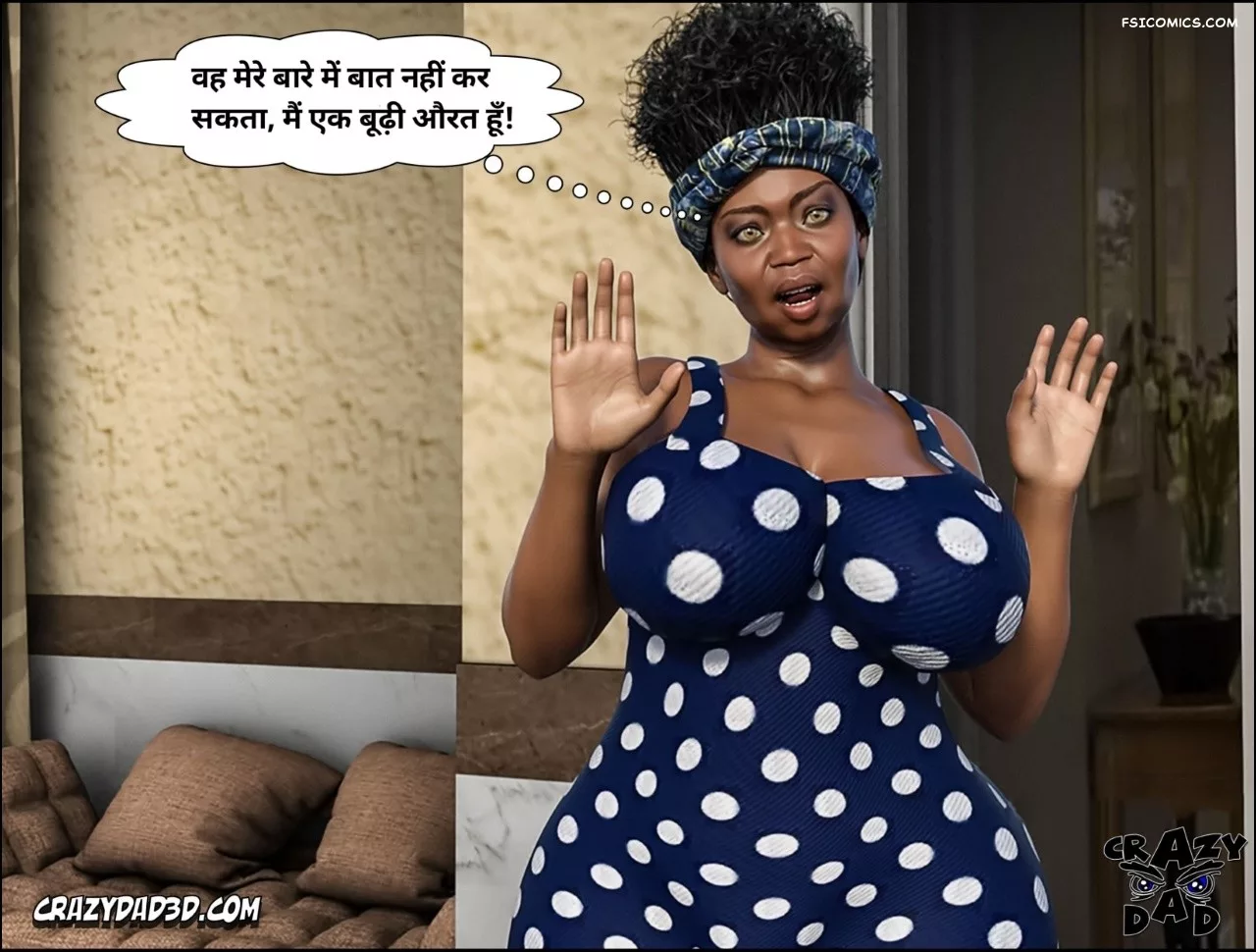 moms help chapter 23 hindi crazydad3d hindi 049 - FSIComics moms help chapter 23 hindi crazydad3d hindi 049 - FSIComics