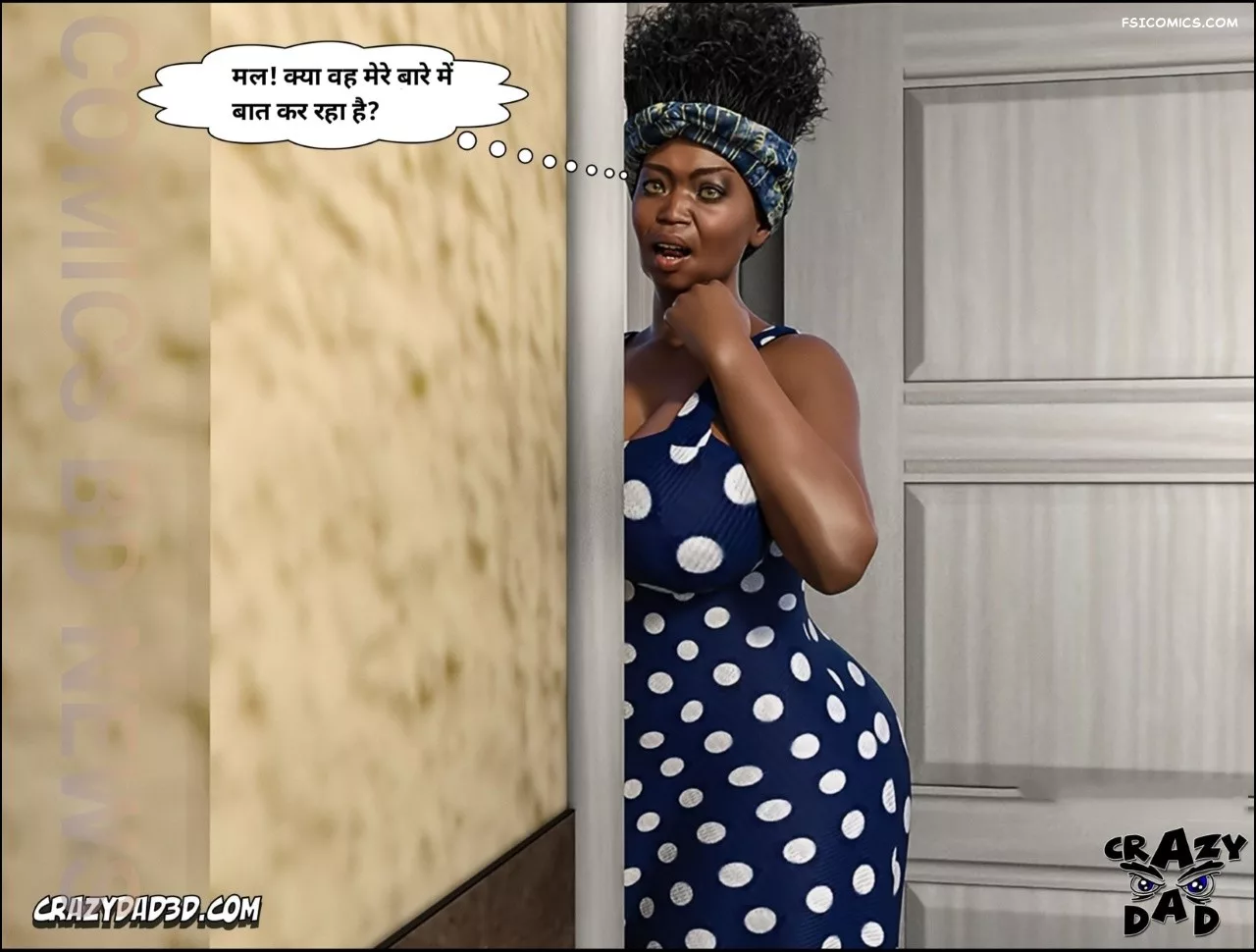 moms help chapter 23 hindi crazydad3d hindi 055 - FSIComics moms help chapter 23 hindi crazydad3d hindi 055 - FSIComics