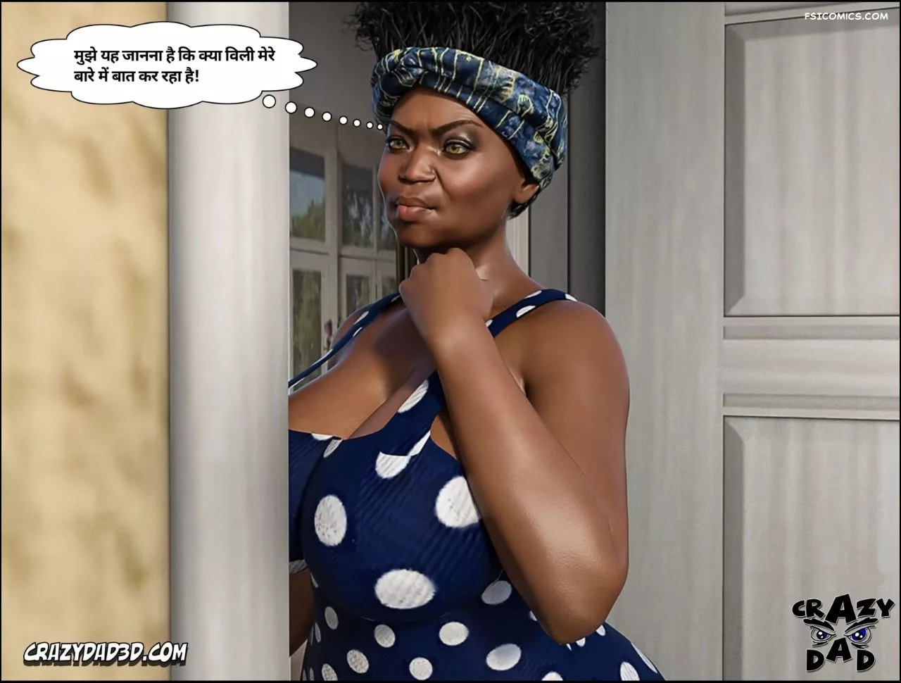 moms help chapter 23 hindi crazydad3d hindi 056 - FSIComics moms help chapter 23 hindi crazydad3d hindi 056 - FSIComics