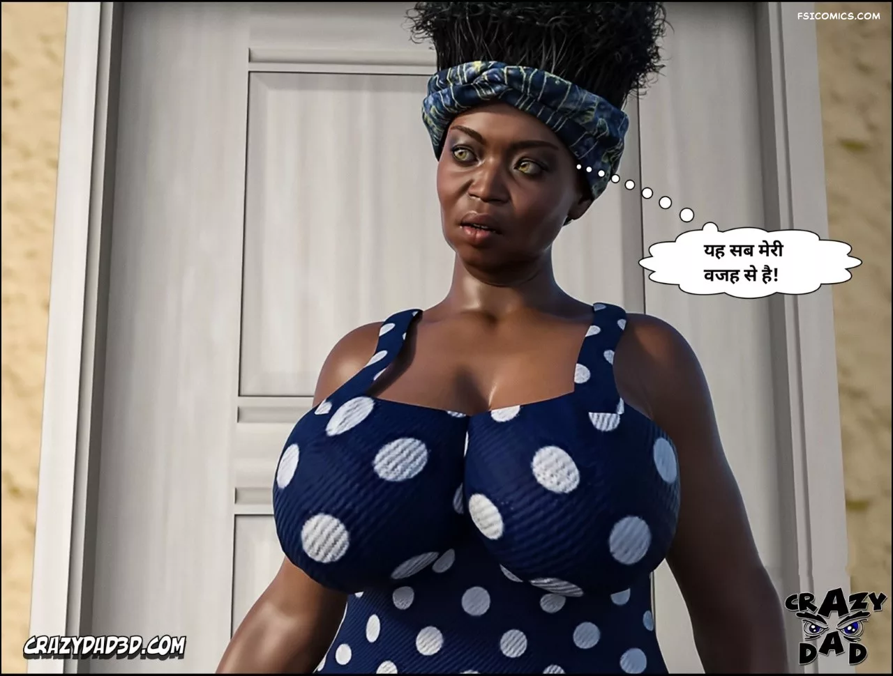 moms help chapter 23 hindi crazydad3d hindi 066 - FSIComics moms help chapter 23 hindi crazydad3d hindi 066 - FSIComics