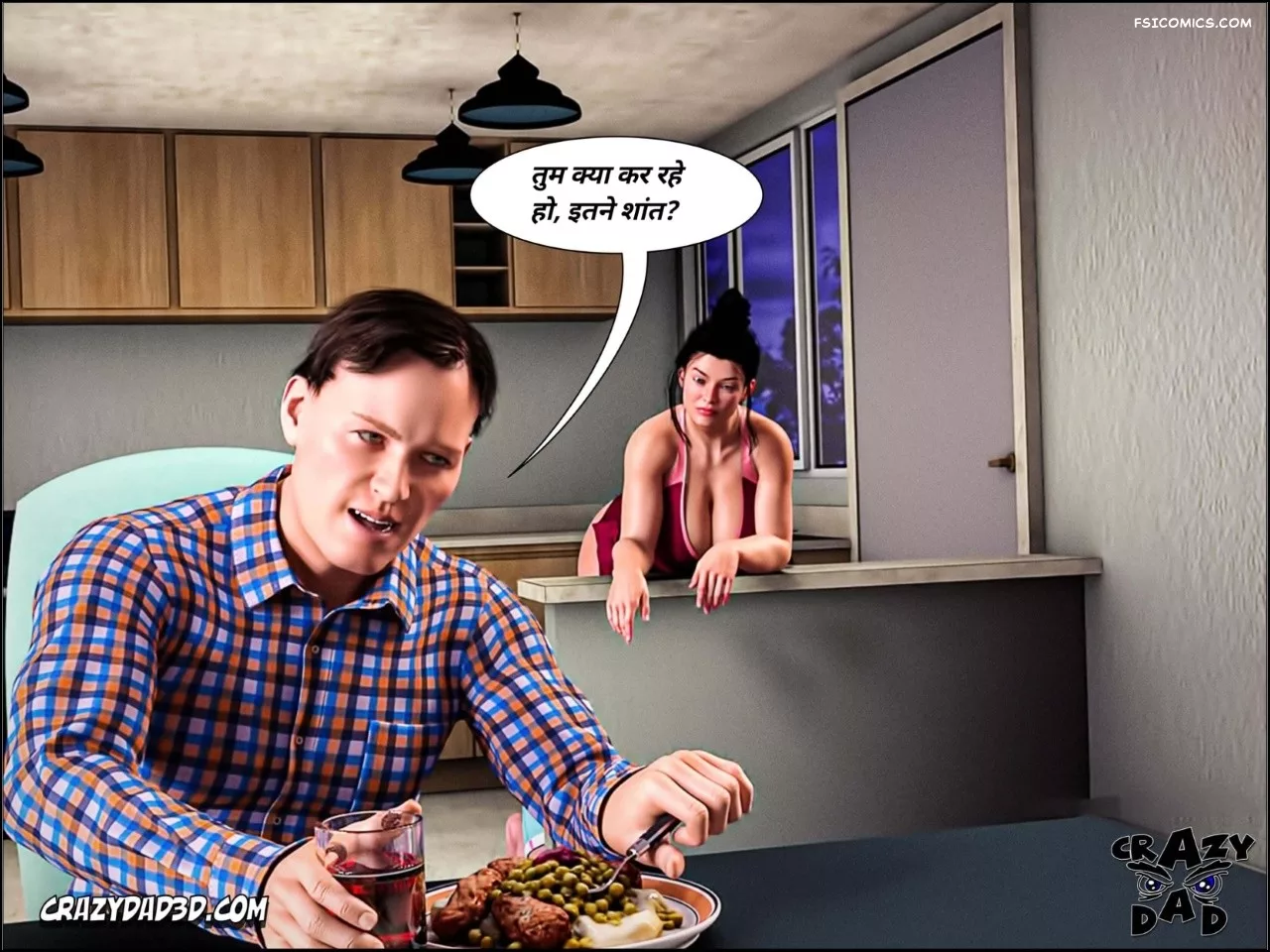 moms help chapter 26 hindi crazydad3d hindi 020 - FSIComics moms help chapter 26 hindi crazydad3d hindi 020 - FSIComics