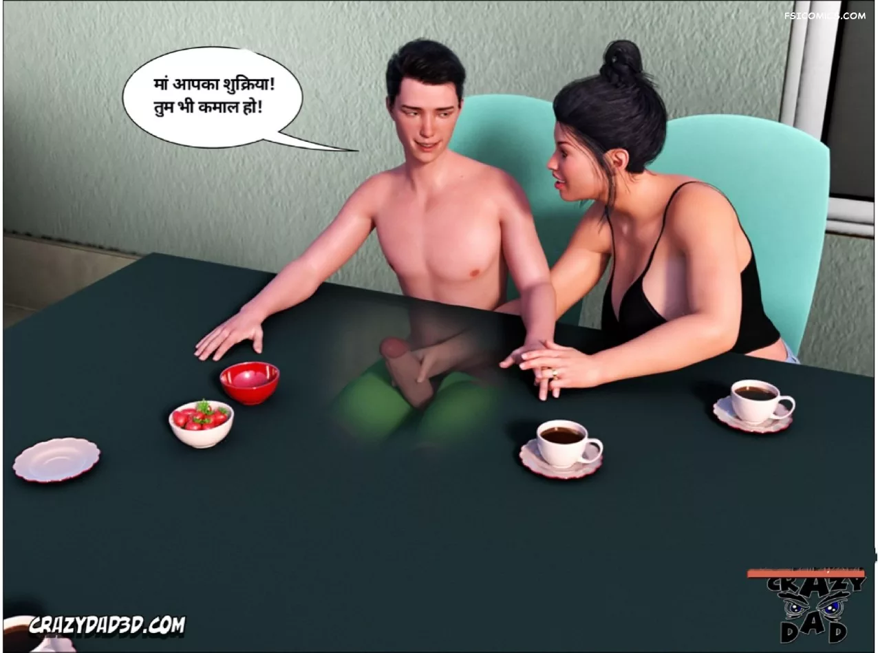 moms help chapter 7 hindi crazydad3d hindi 039 - FSIComics moms help chapter 7 hindi crazydad3d hindi 039 - FSIComics