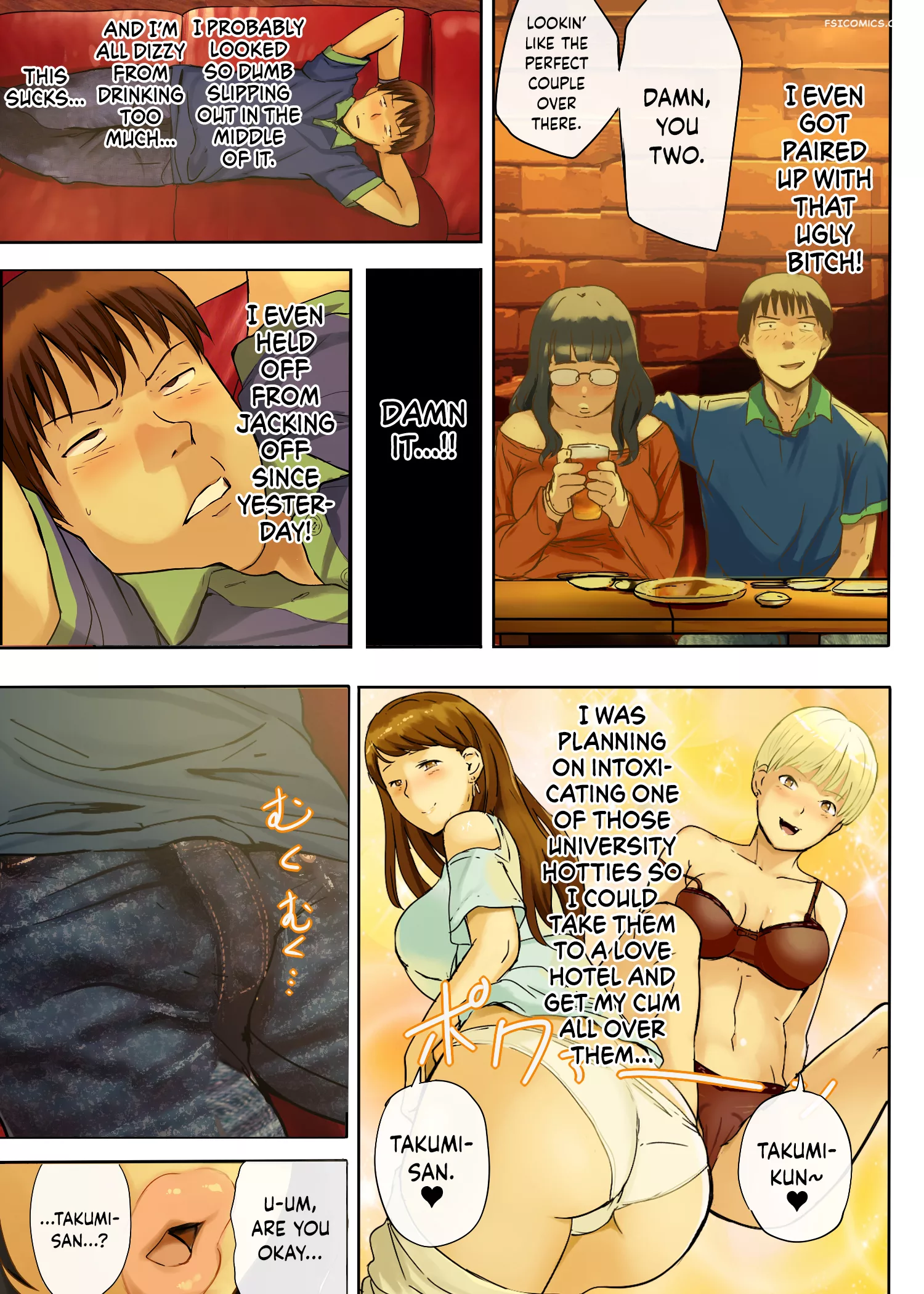 a slightly ugly woman who makes men hopeless a woman with a 410 face but a 1210 body special g 010 - FSIComics a slightly ugly woman who makes men hopeless a woman with a 410 face but a 1210 body special g 010 - FSIComics