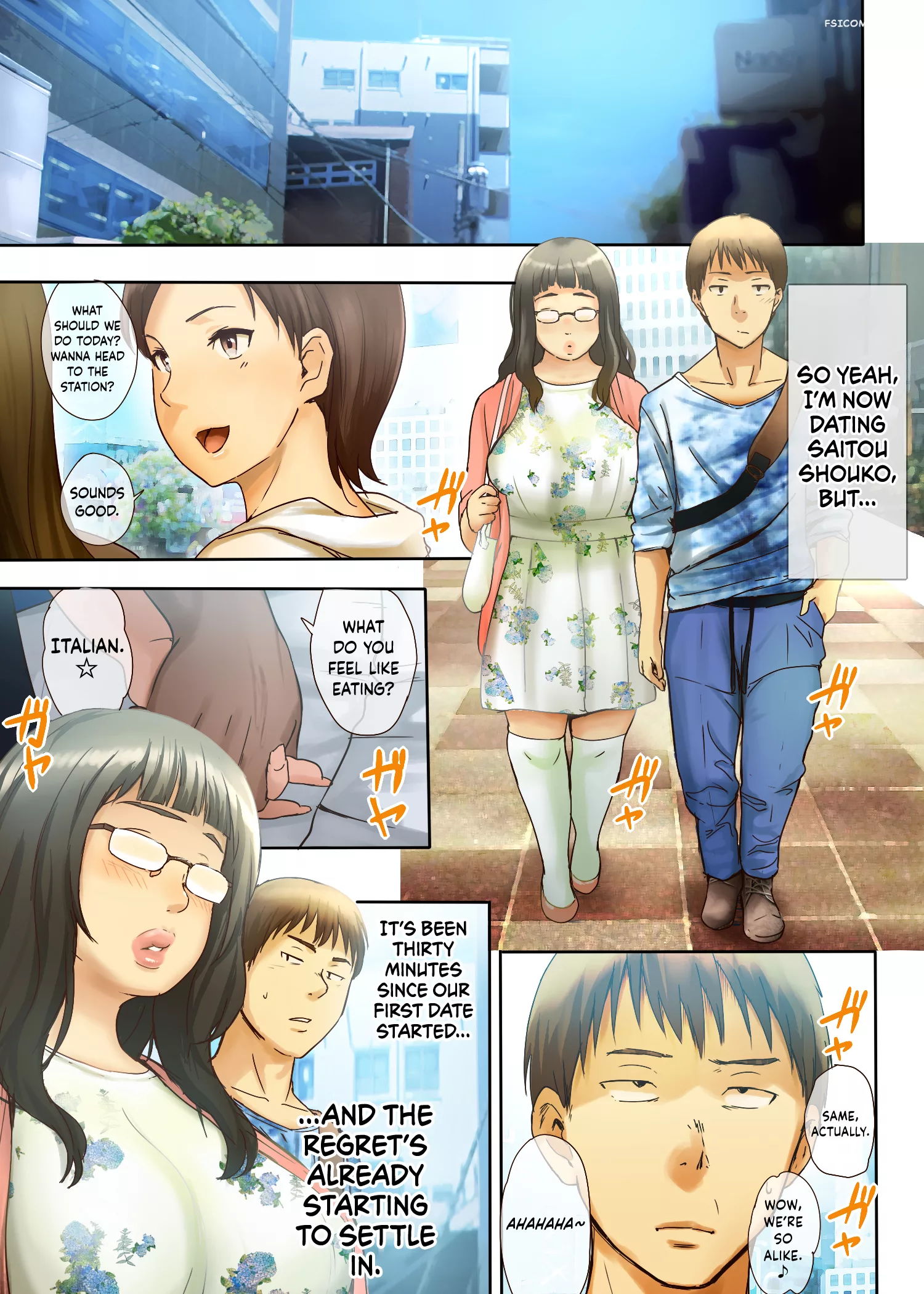 a slightly ugly woman who makes men hopeless a woman with a 410 face but a 1210 body special g 032 - FSIComics a slightly ugly woman who makes men hopeless a woman with a 410 face but a 1210 body special g 032 - FSIComics