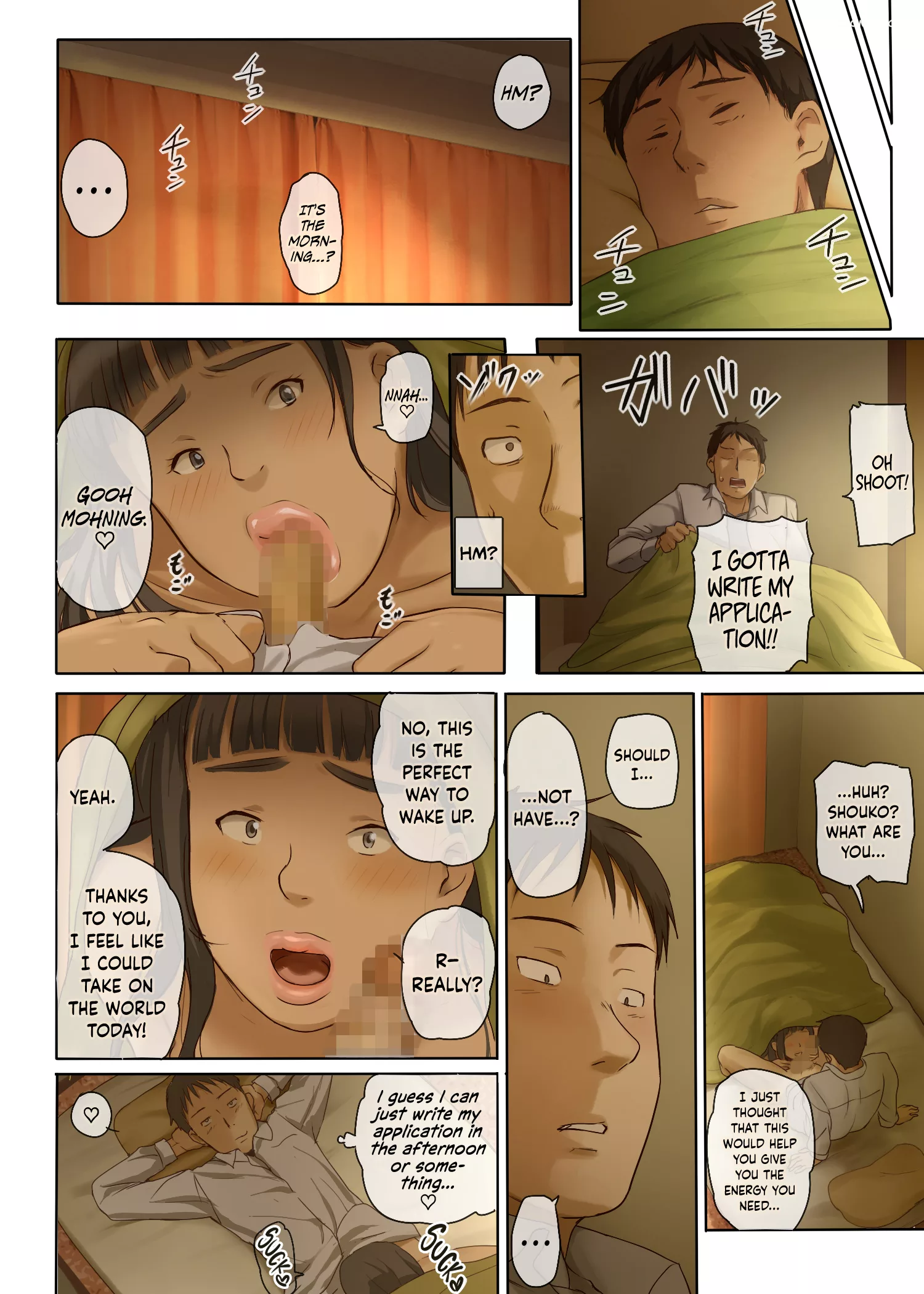 a slightly ugly woman who makes men hopeless a woman with a 410 face but a 1210 body special g 085 - FSIComics a slightly ugly woman who makes men hopeless a woman with a 410 face but a 1210 body special g 085 - FSIComics