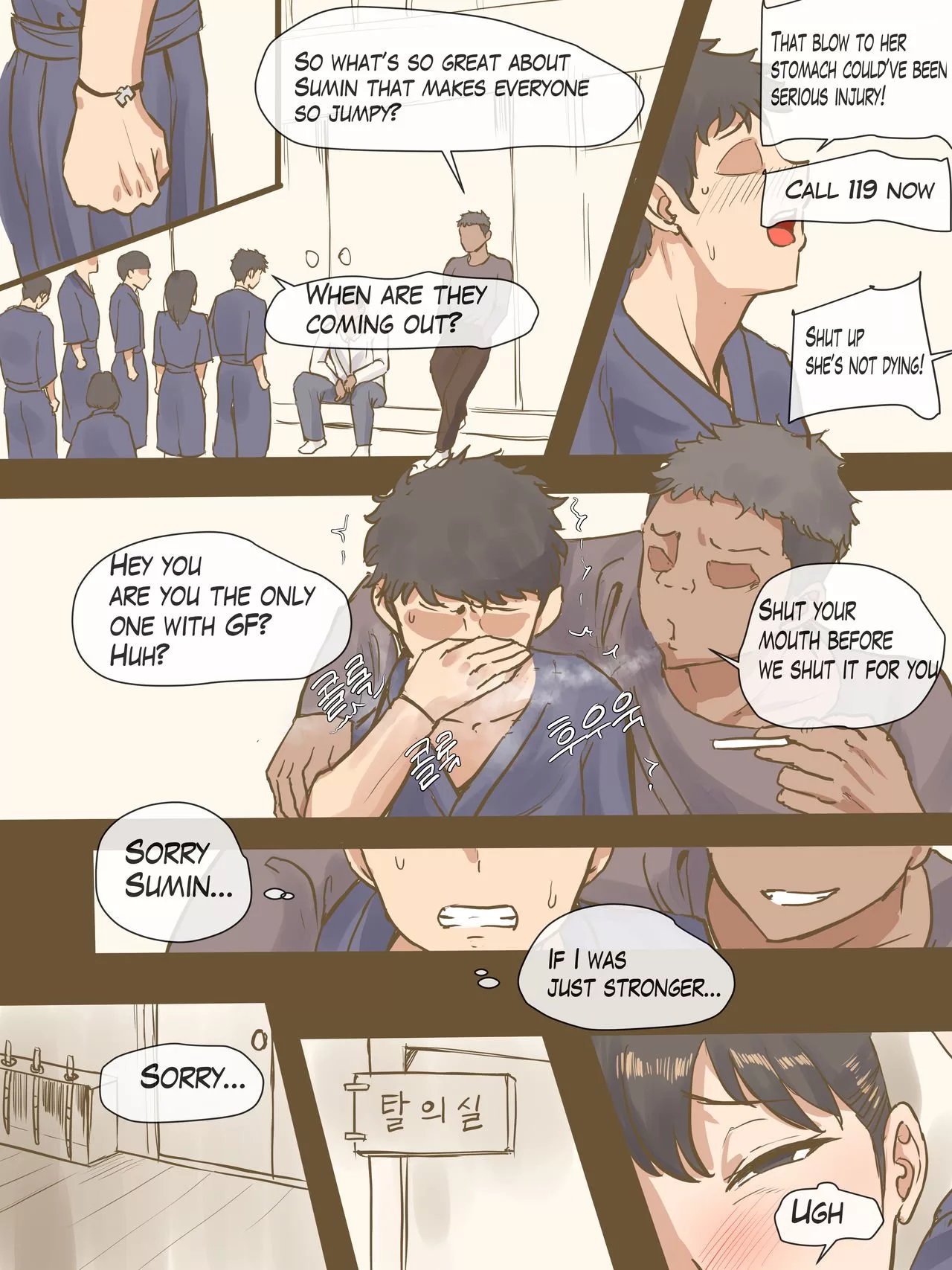 challenge chapter 1 laliberte 014 - FSIComics