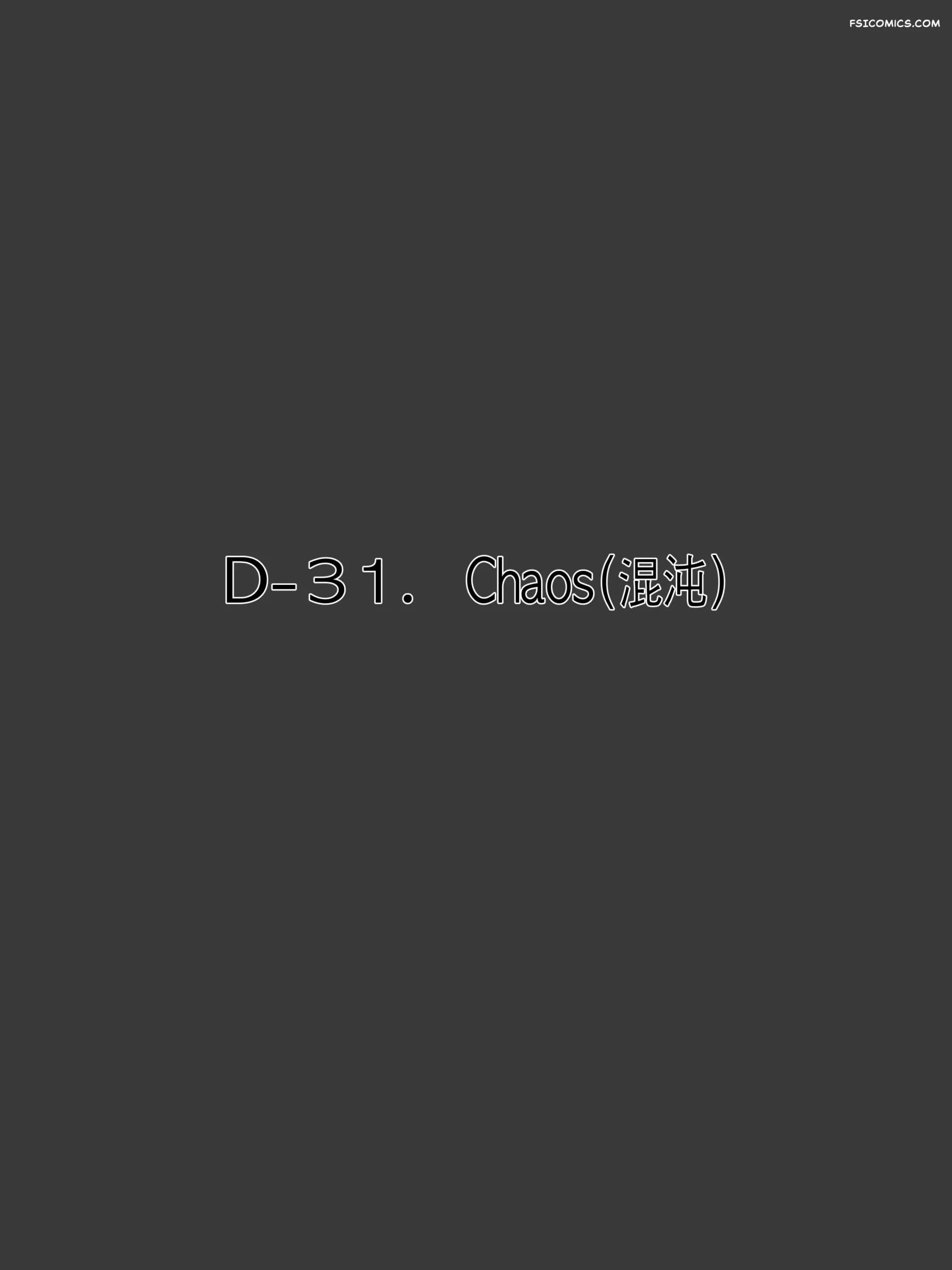 dual love chapter 1 laliberte 031 scaled - FSIComics dual love chapter 1 laliberte 031 scaled - FSIComics