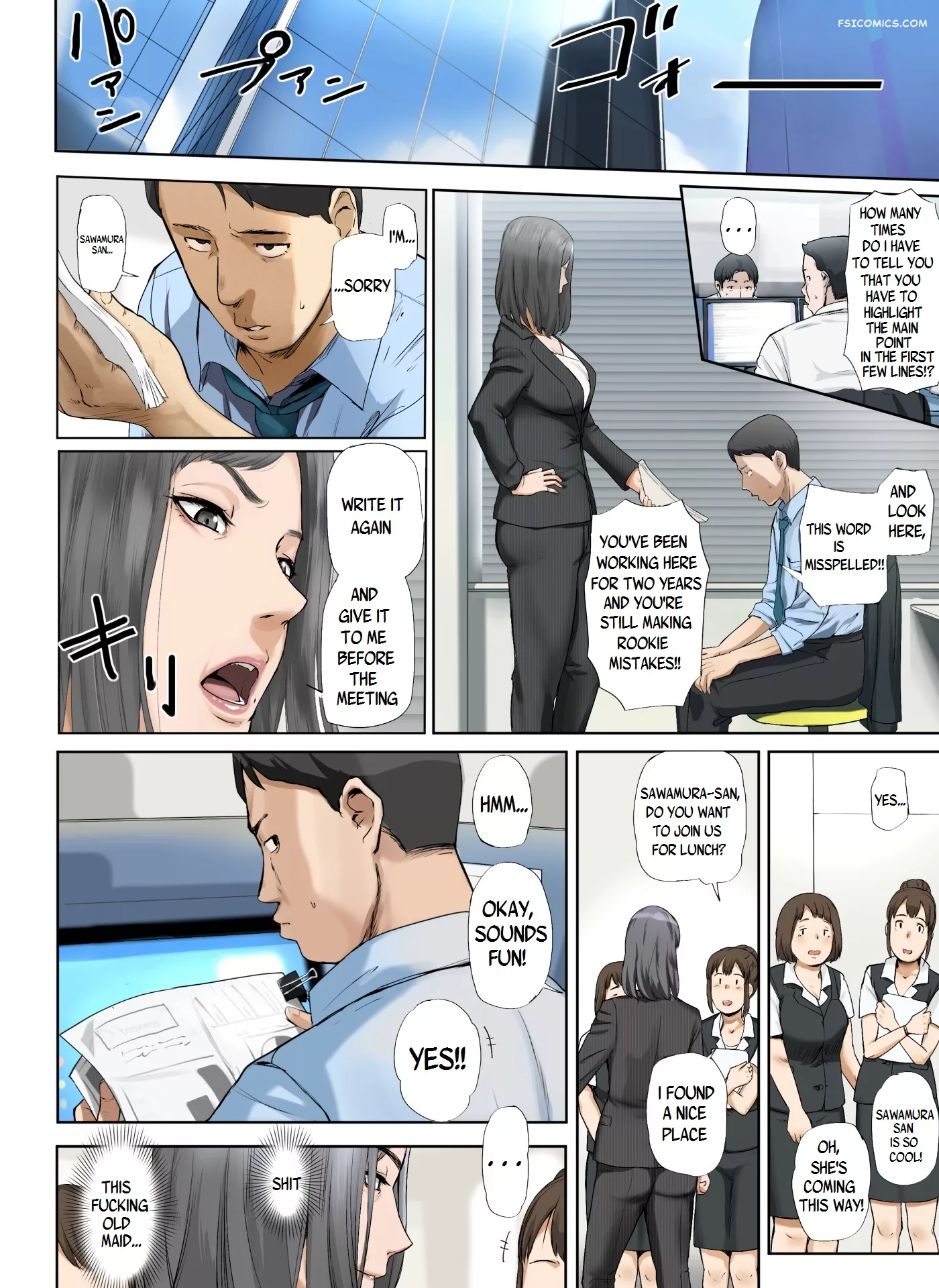 i knocked up the old maid from my office special g 003 - FSIComics
