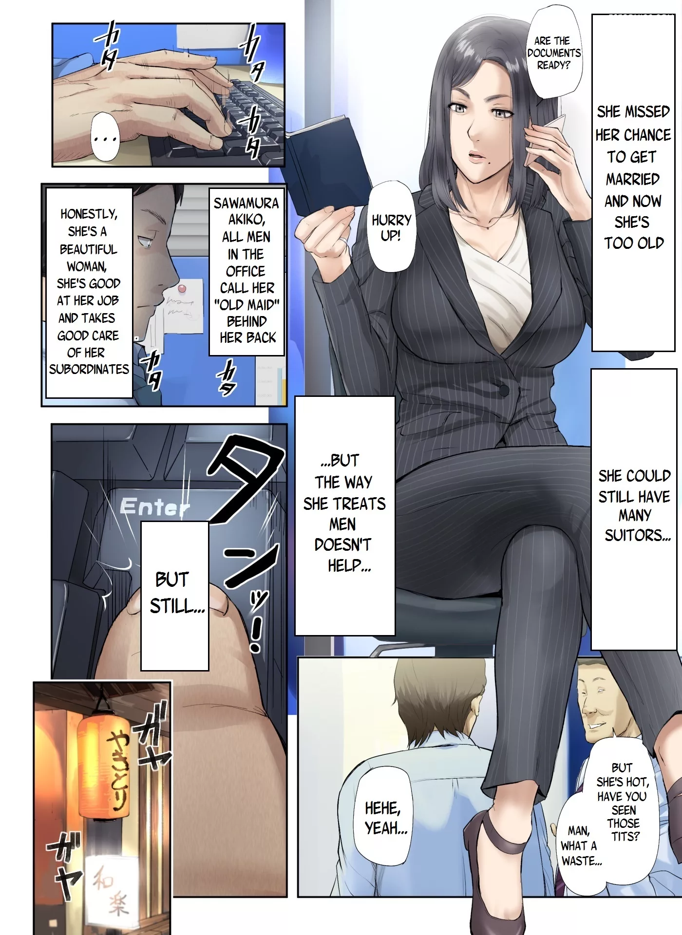 i knocked up the old maid from my office special g 005 - FSIComics