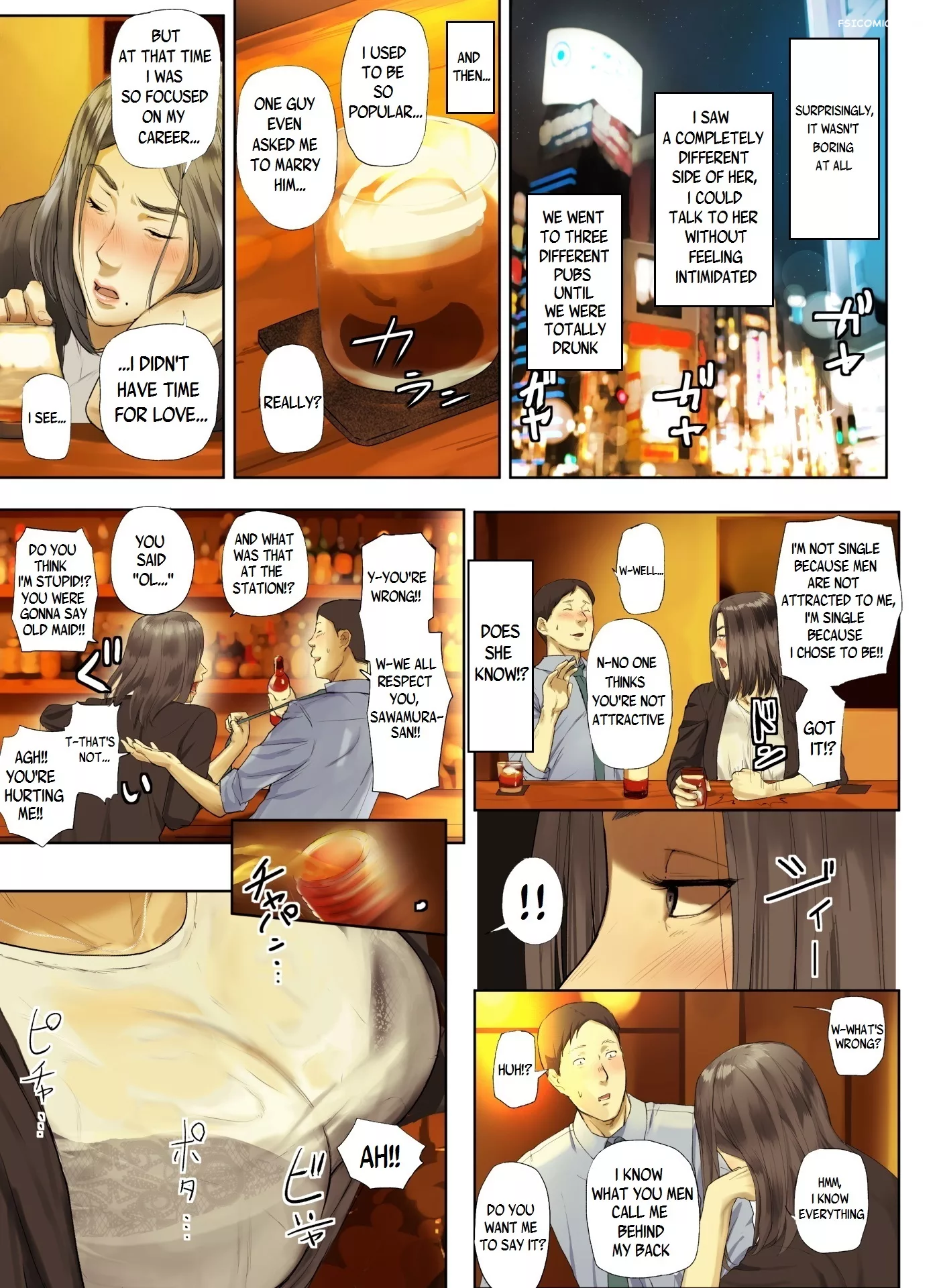 i knocked up the old maid from my office special g 010 - FSIComics