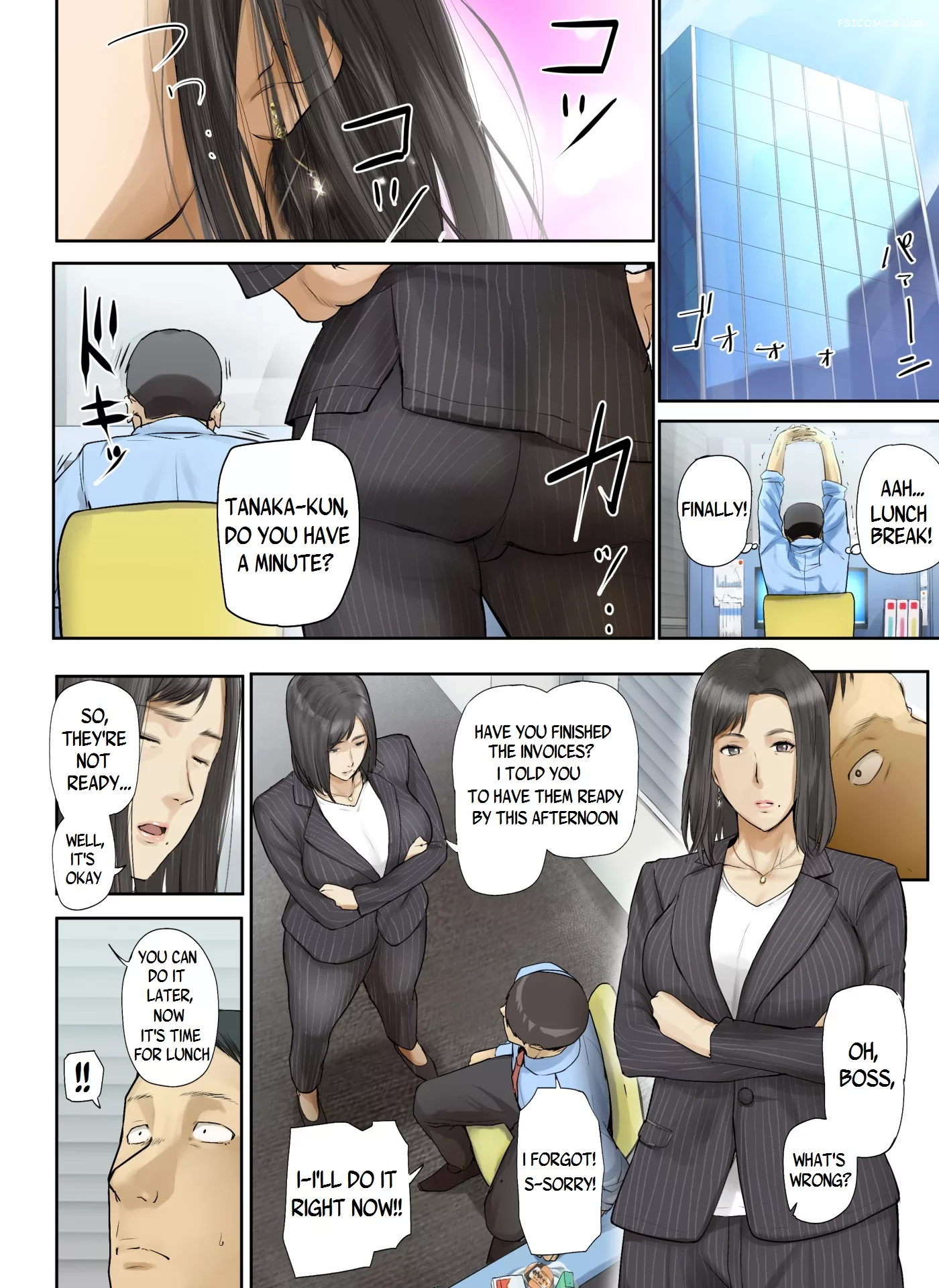 i knocked up the old maid from my office special g 030 - FSIComics