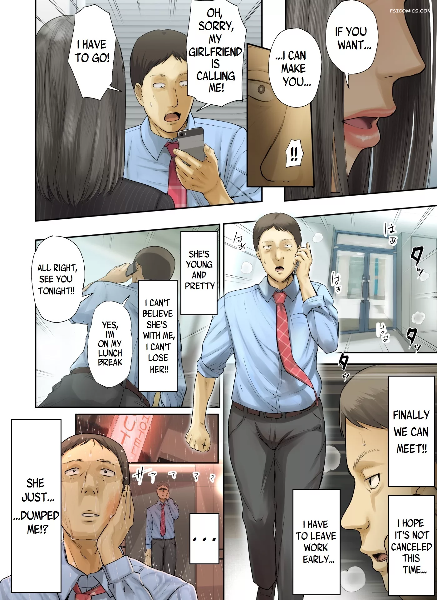 i knocked up the old maid from my office special g 032 - FSIComics