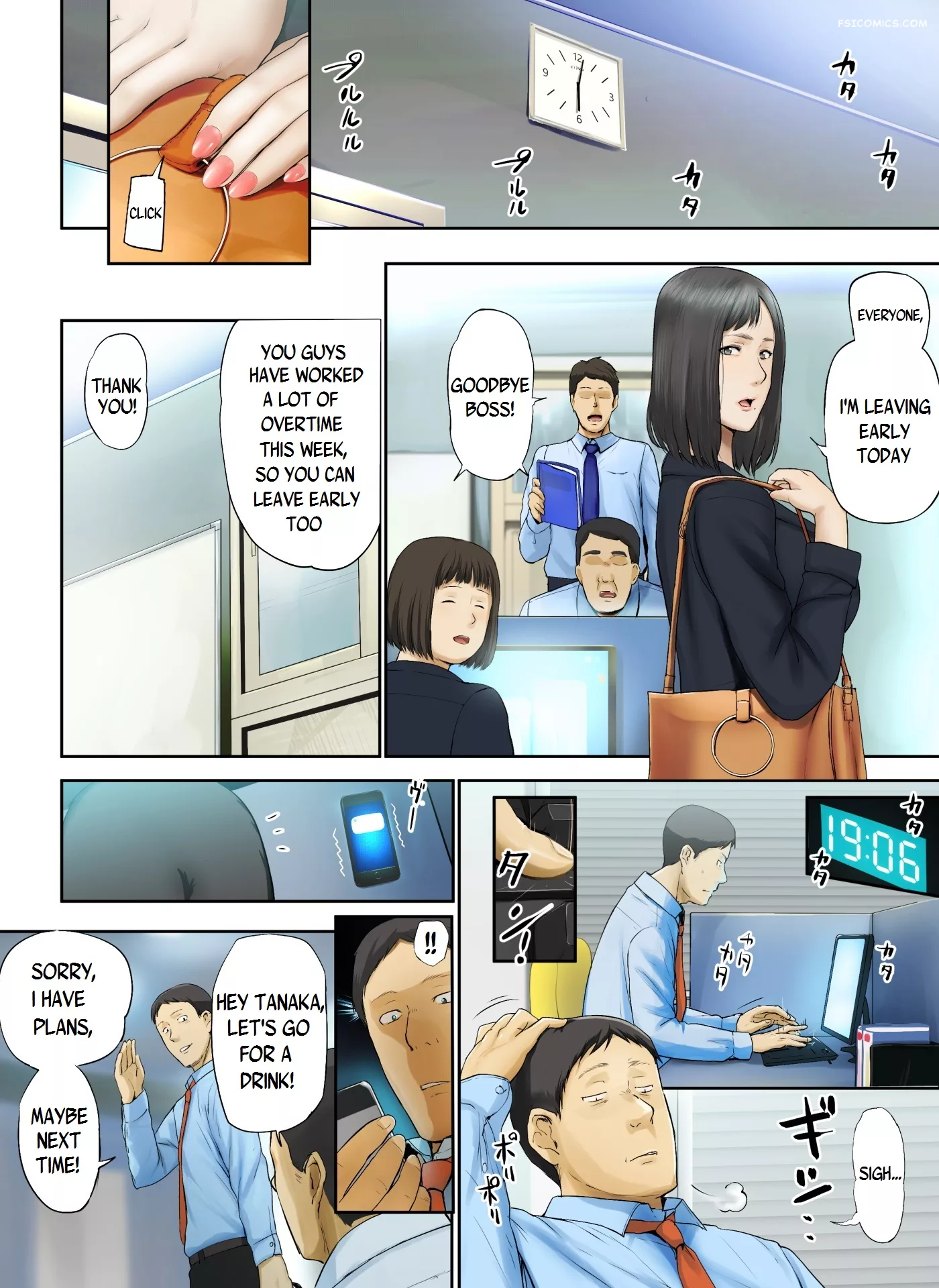 i knocked up the old maid from my office special g 042 - FSIComics
