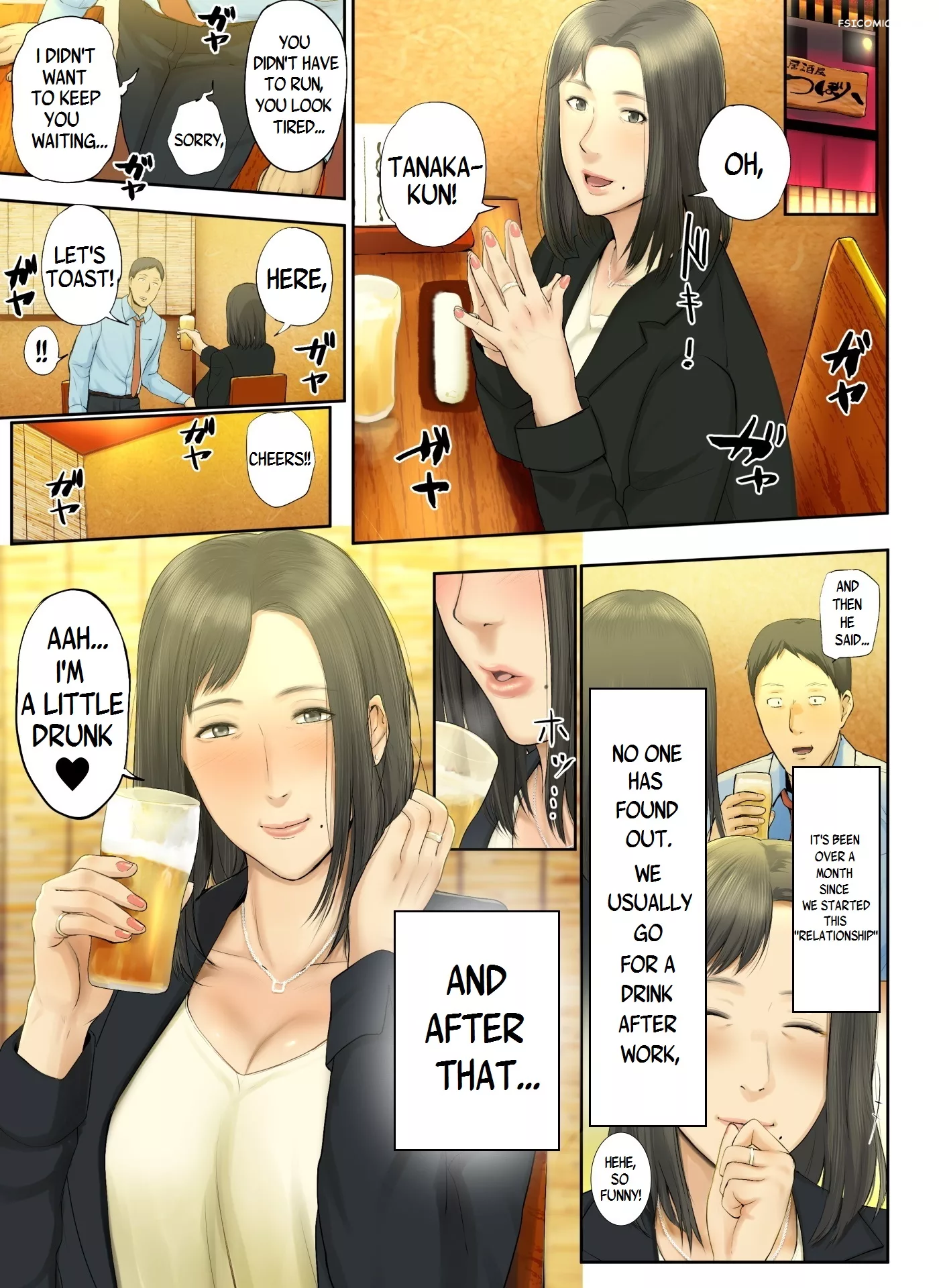 i knocked up the old maid from my office special g 043 - FSIComics