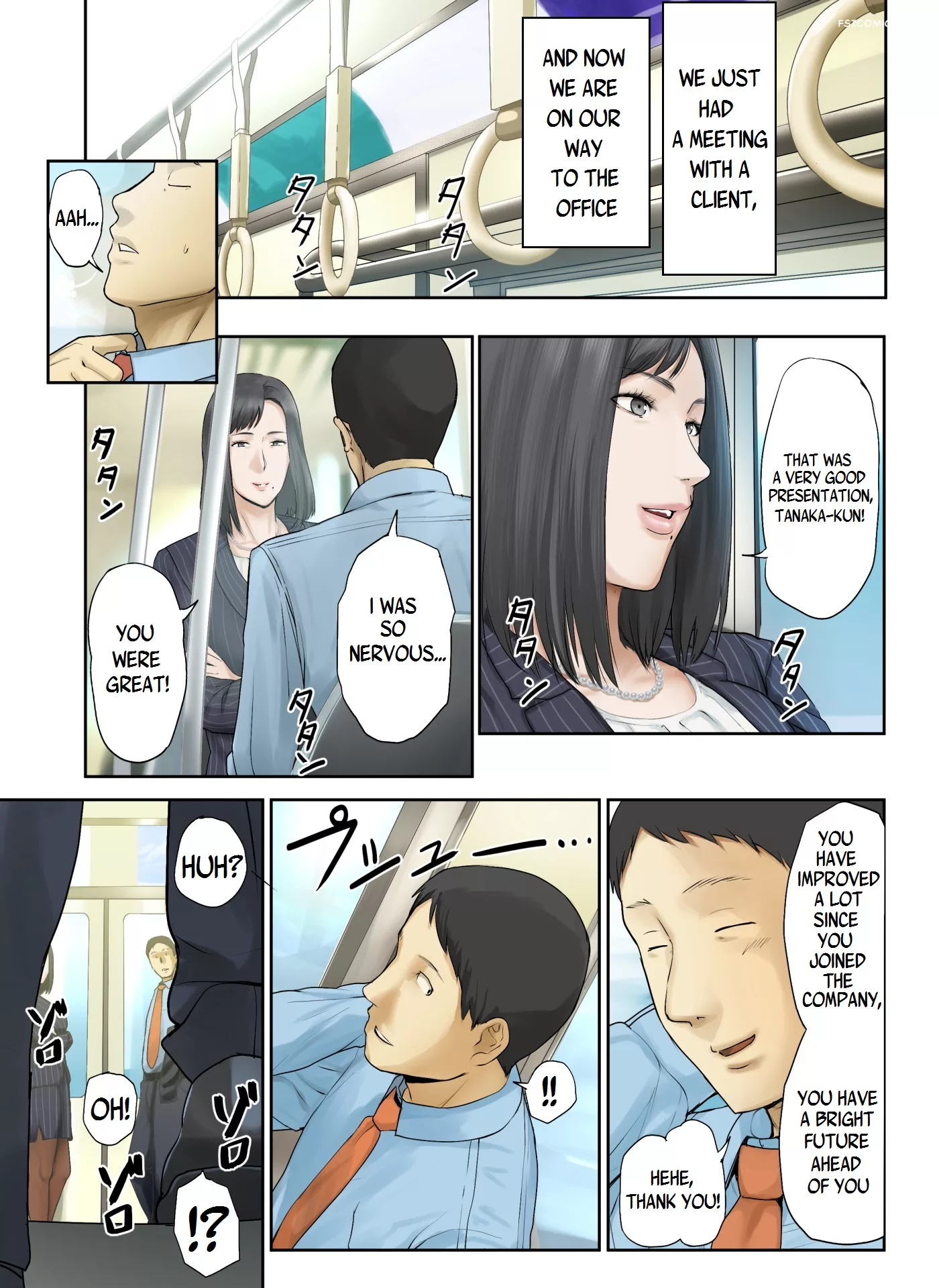 i knocked up the old maid from my office special g 074 - FSIComics