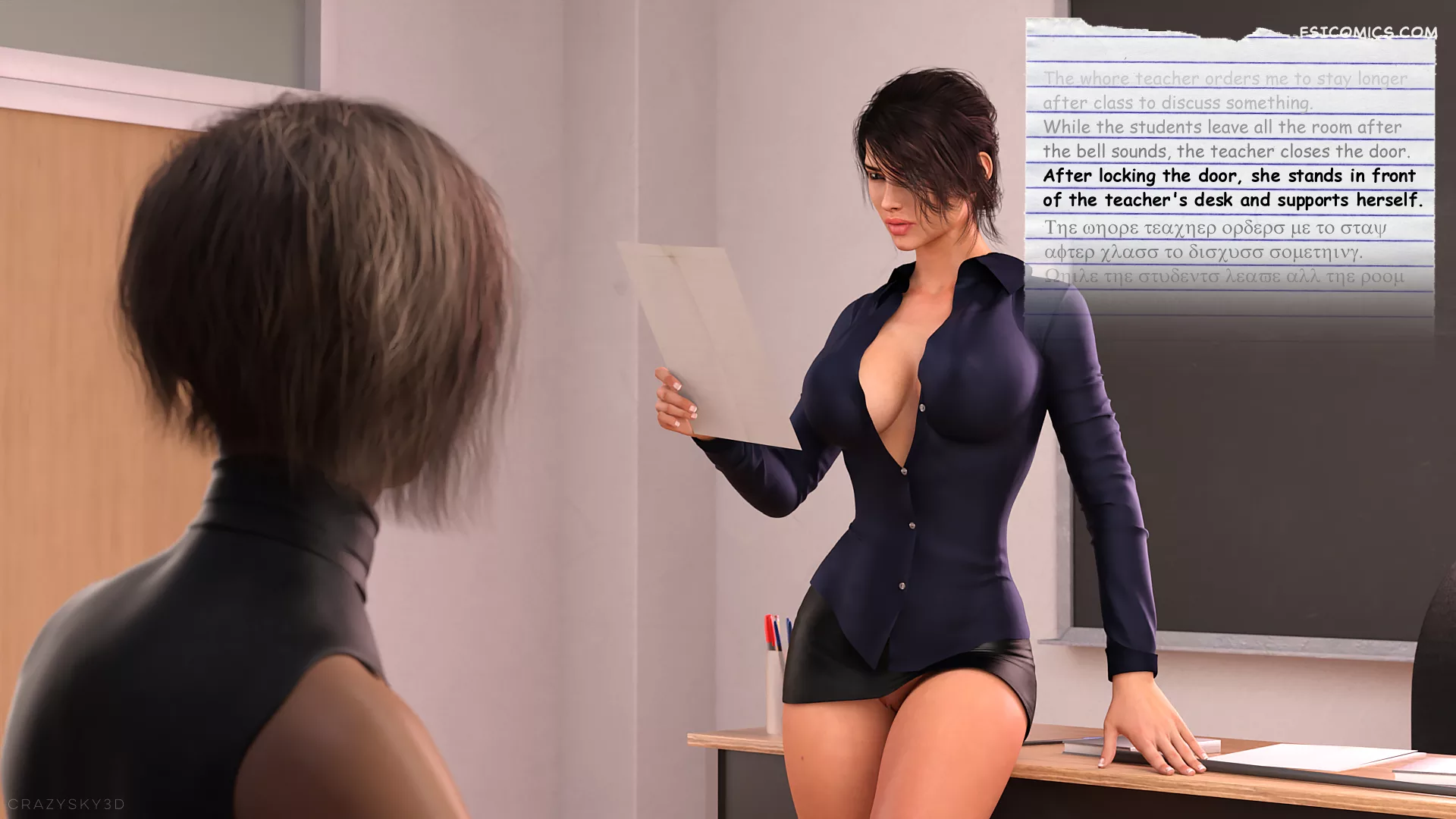 monica a teacher with passion crazysky3d 010 - FSIComics monica a teacher with passion crazysky3d 010 - FSIComics