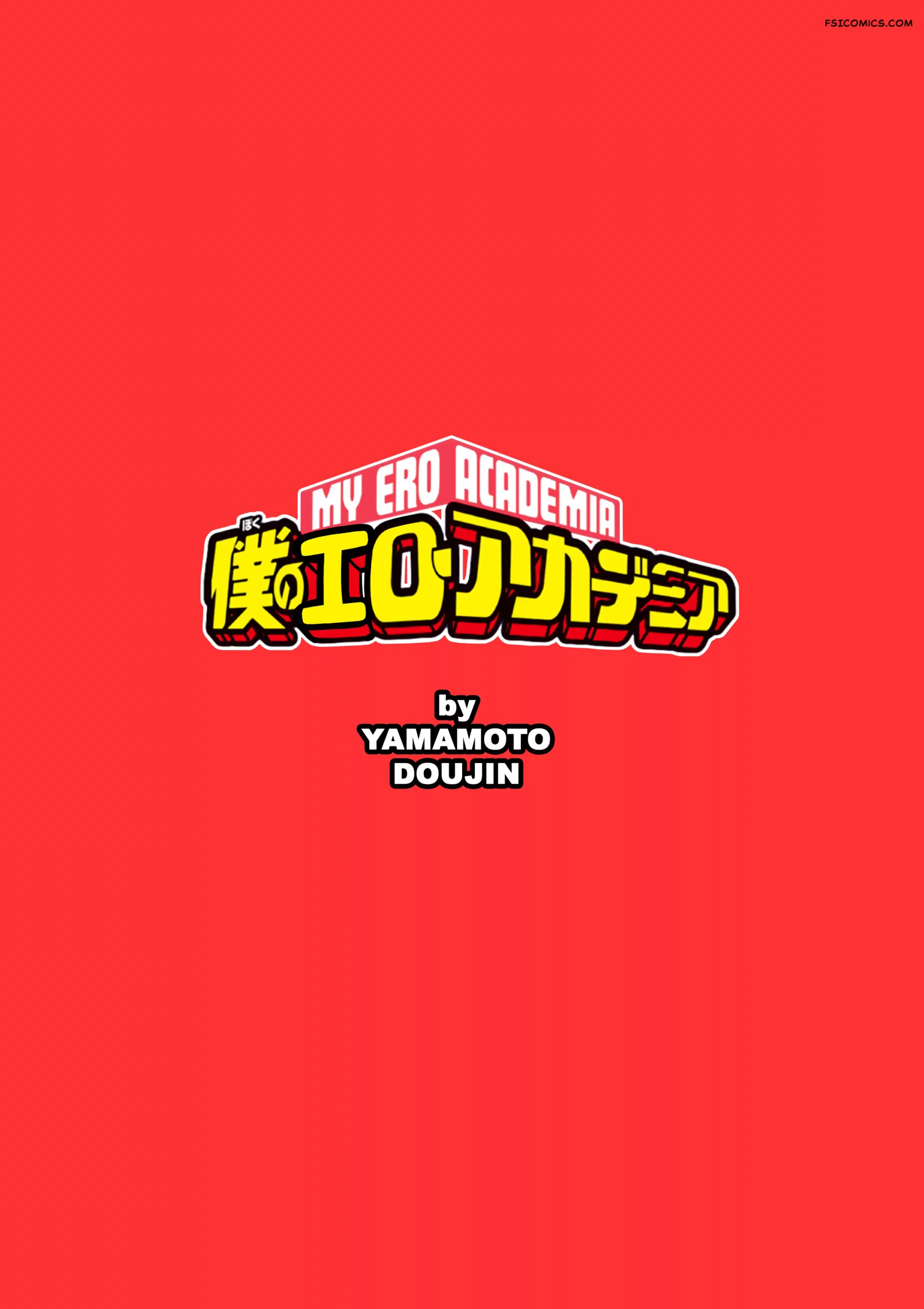 my ero academia boku no hero academia yamamoto 018 scaled - FSIComics