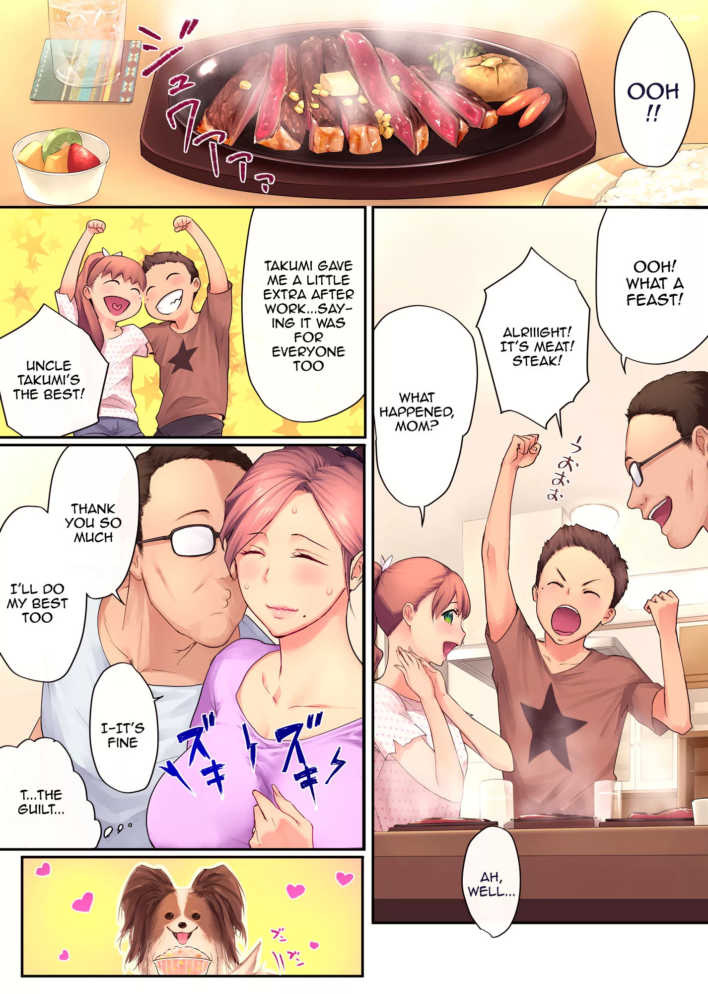 my mature older sister the crazy convenient relationship of special g 053 - FSIComics