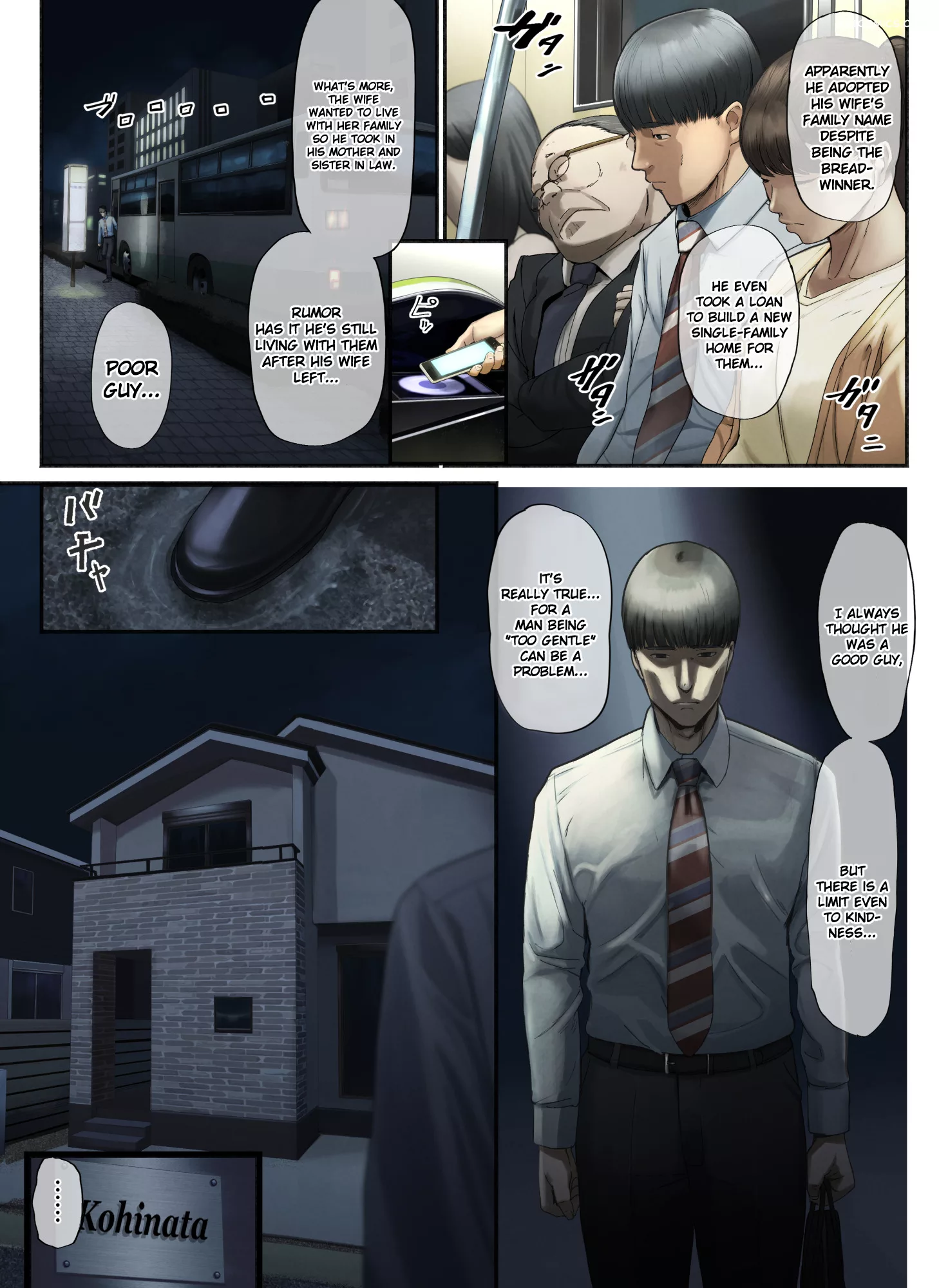 my wife left me because i was too gentle special g 003 - FSIComics my wife left me because i was too gentle special g 003 - FSIComics