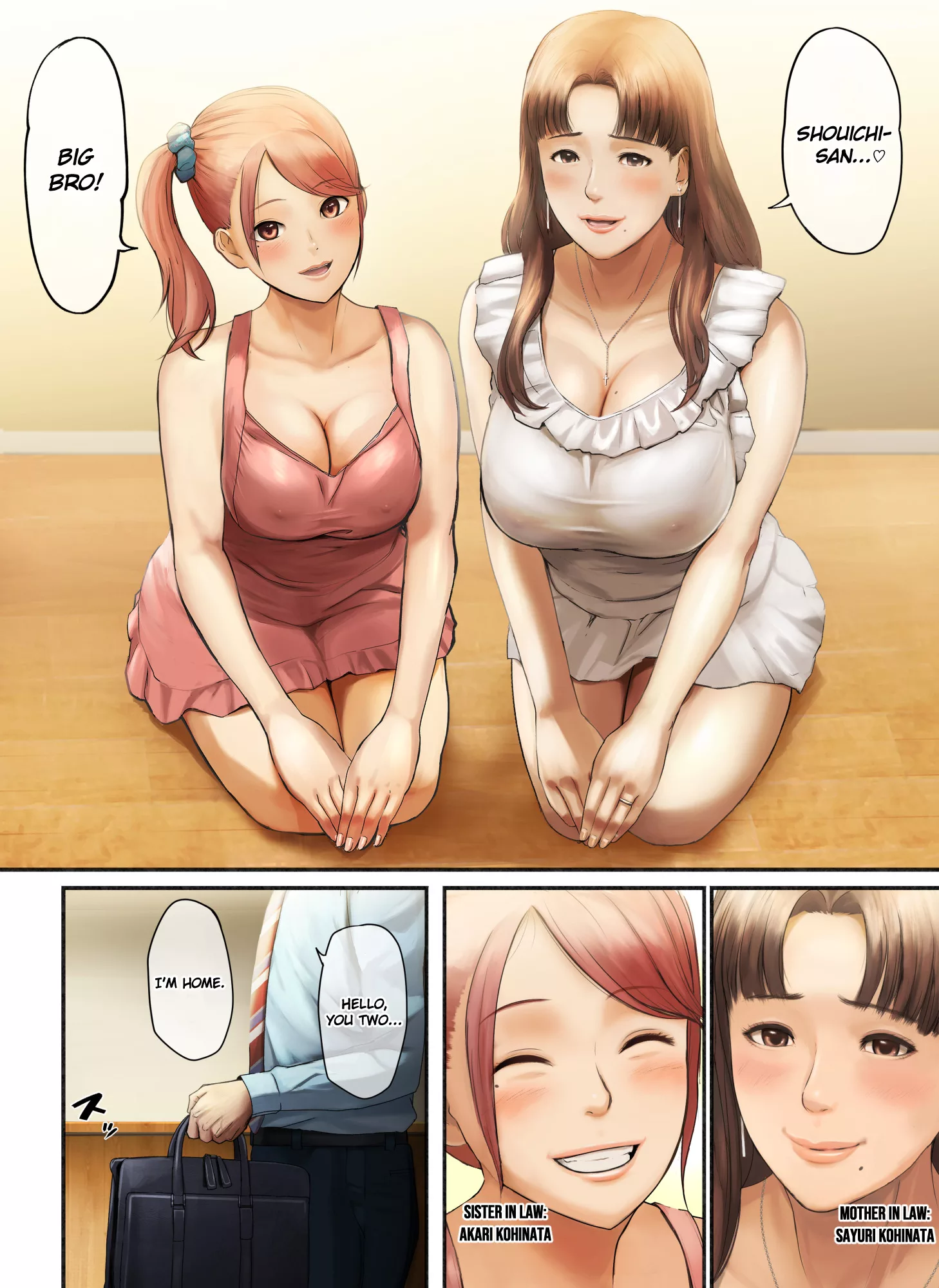 my wife left me because i was too gentle special g 005 - FSIComics my wife left me because i was too gentle special g 005 - FSIComics