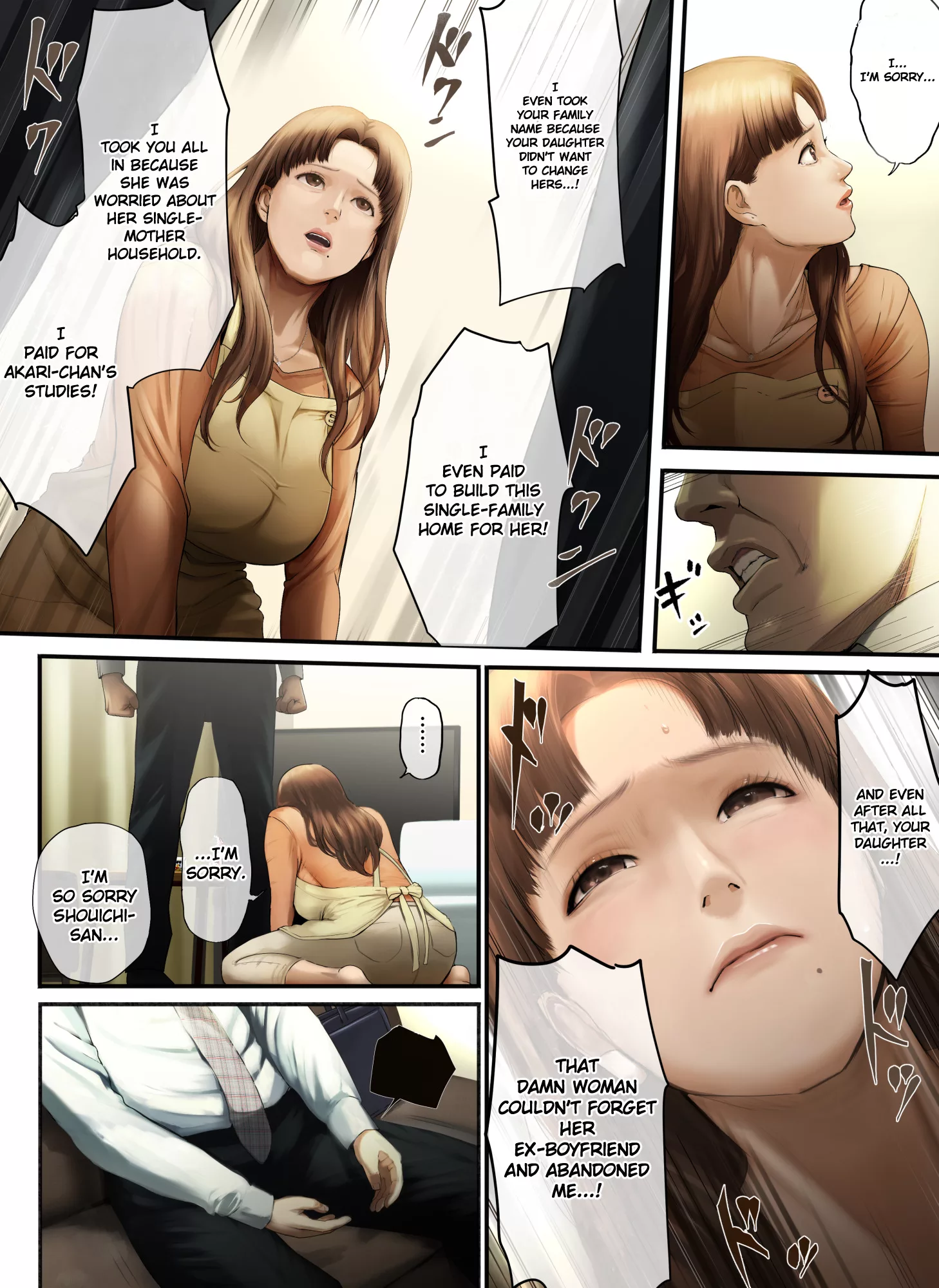 my wife left me because i was too gentle special g 009 - FSIComics my wife left me because i was too gentle special g 009 - FSIComics