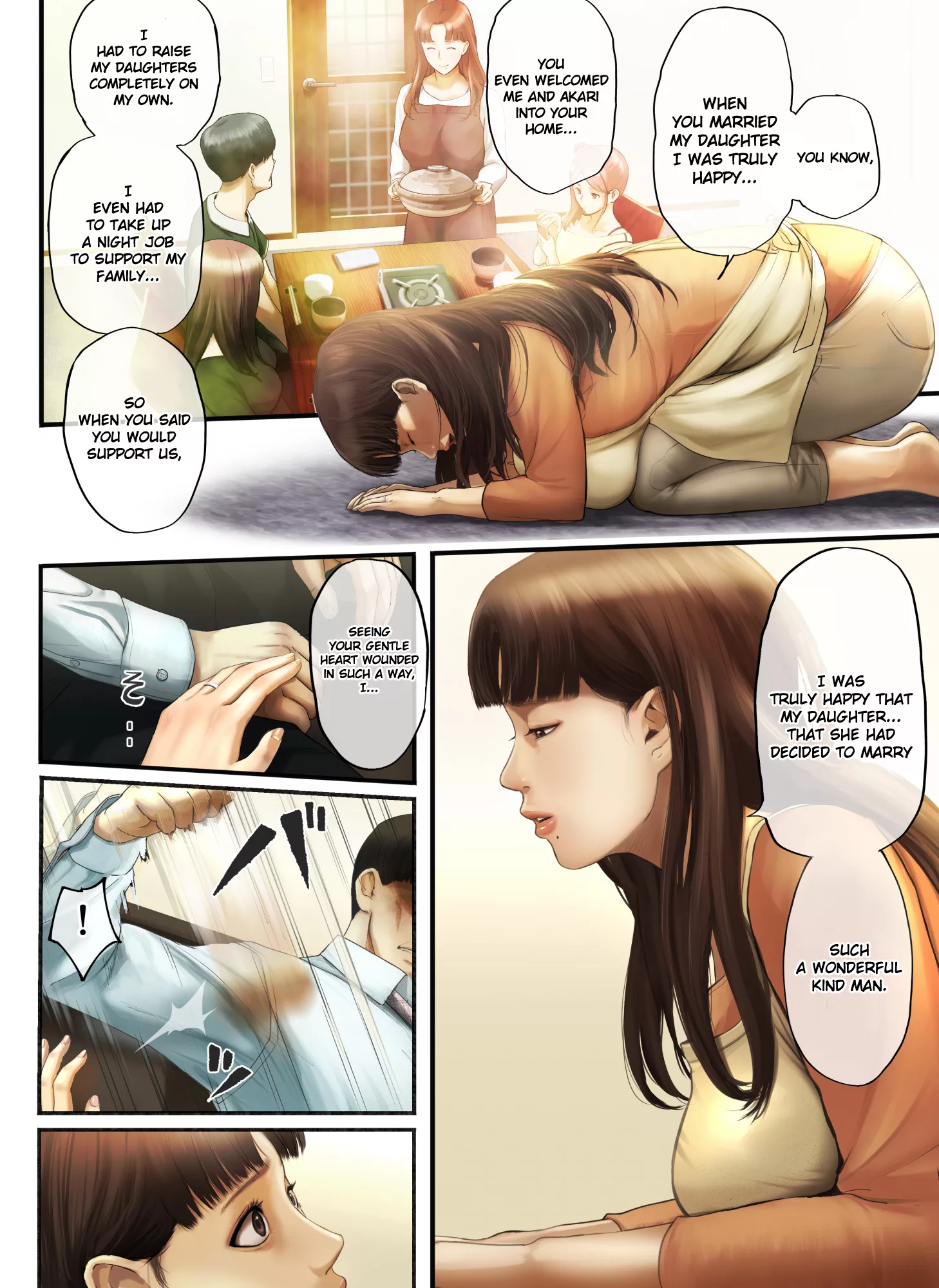 my wife left me because i was too gentle special g 011 - FSIComics my wife left me because i was too gentle special g 011 - FSIComics