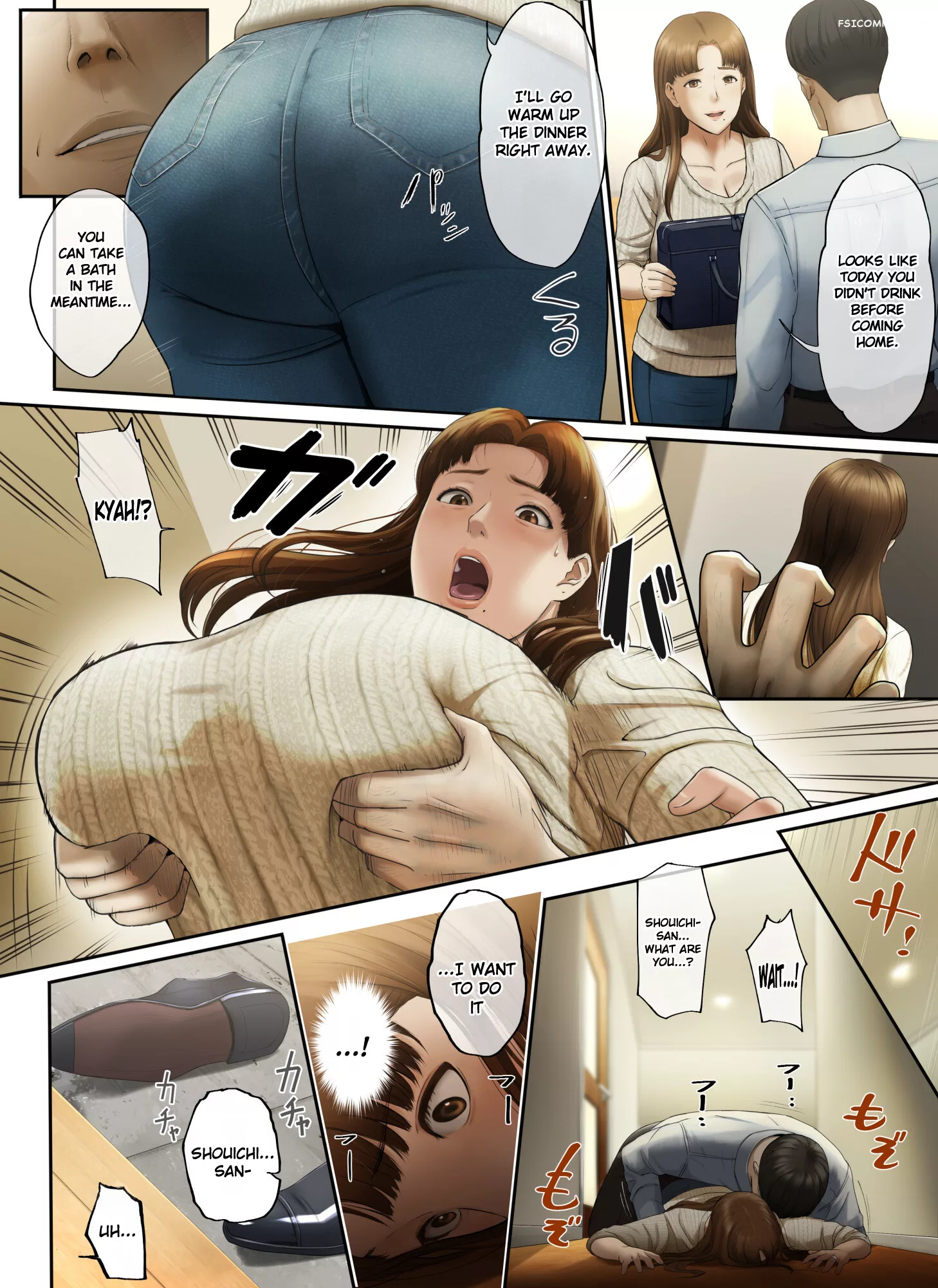 my wife left me because i was too gentle special g 034 - FSIComics my wife left me because i was too gentle special g 034 - FSIComics