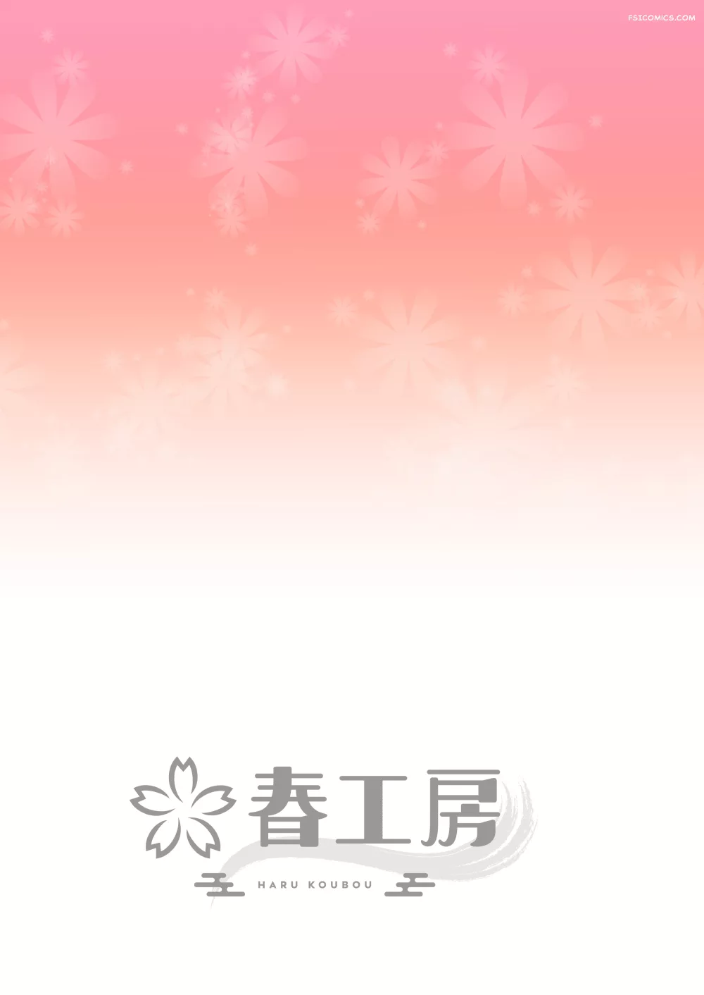 shiny ero side b the idolmster shiny colors harukoubou norimaki 068 - FSIComics shiny ero side b the idolmster shiny colors harukoubou norimaki 068 - FSIComics