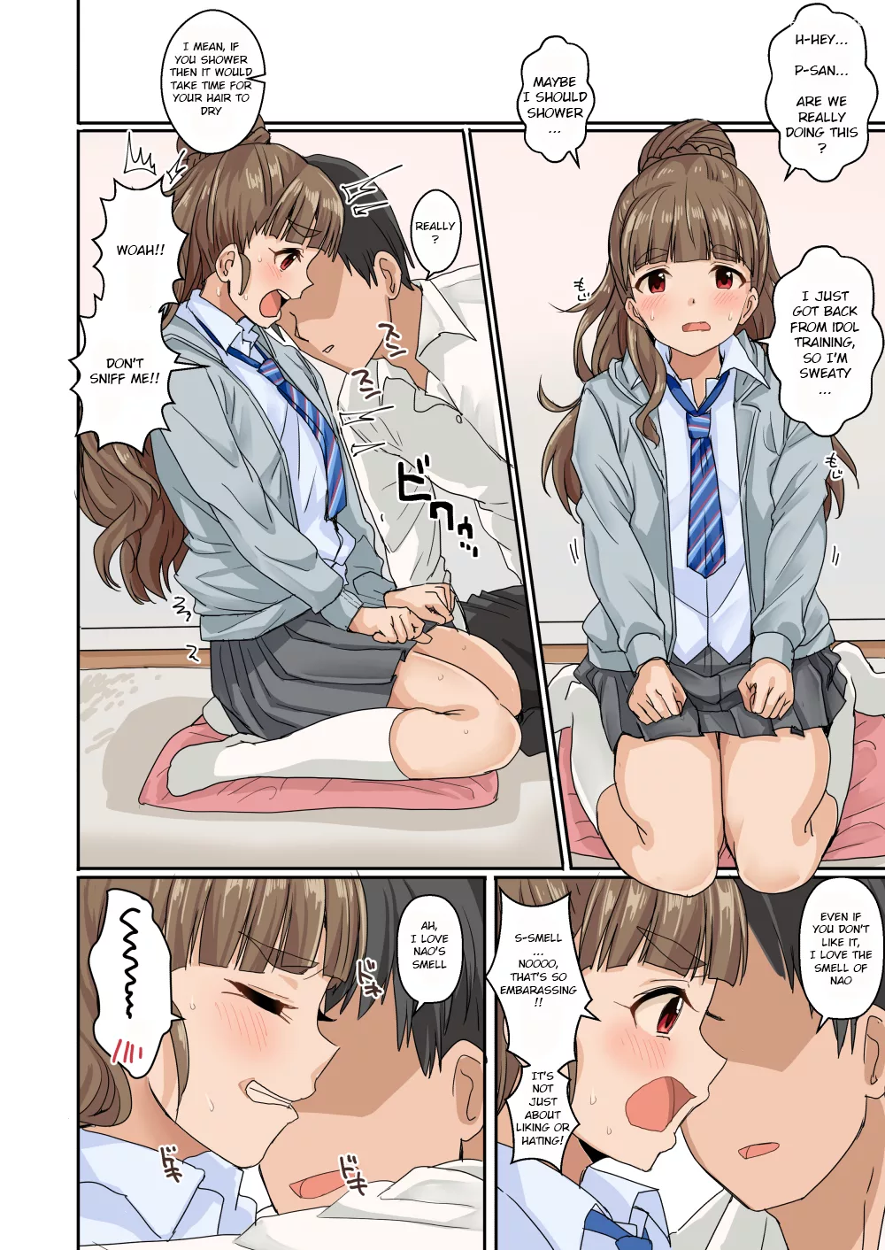 there are waaay too many lewd idols cool edition harukoubou norimaki 019 - FSIComics