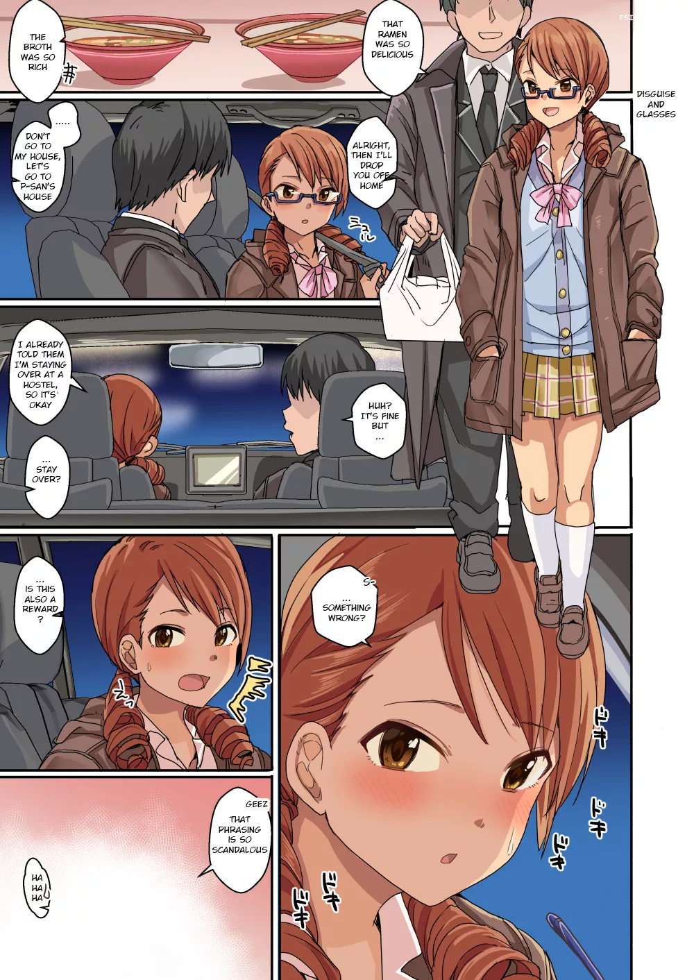 there are waaay too many lewd idols cool edition harukoubou norimaki 030 - FSIComics