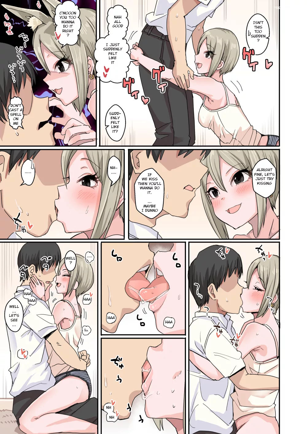 there are waaay too many lewd idols cool edition harukoubou norimaki 042 - FSIComics