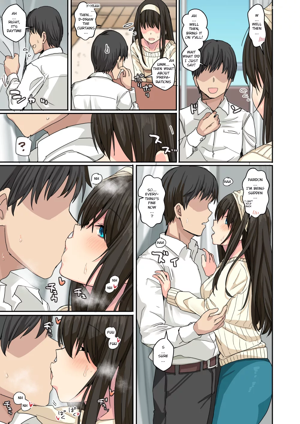 there are waaay too many lewd idols cool edition harukoubou norimaki 052 - FSIComics