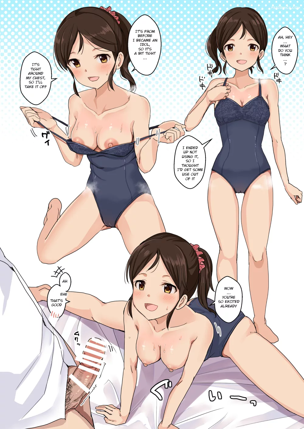 there are waaay too many lewd idols cool edition harukoubou norimaki 075 - FSIComics