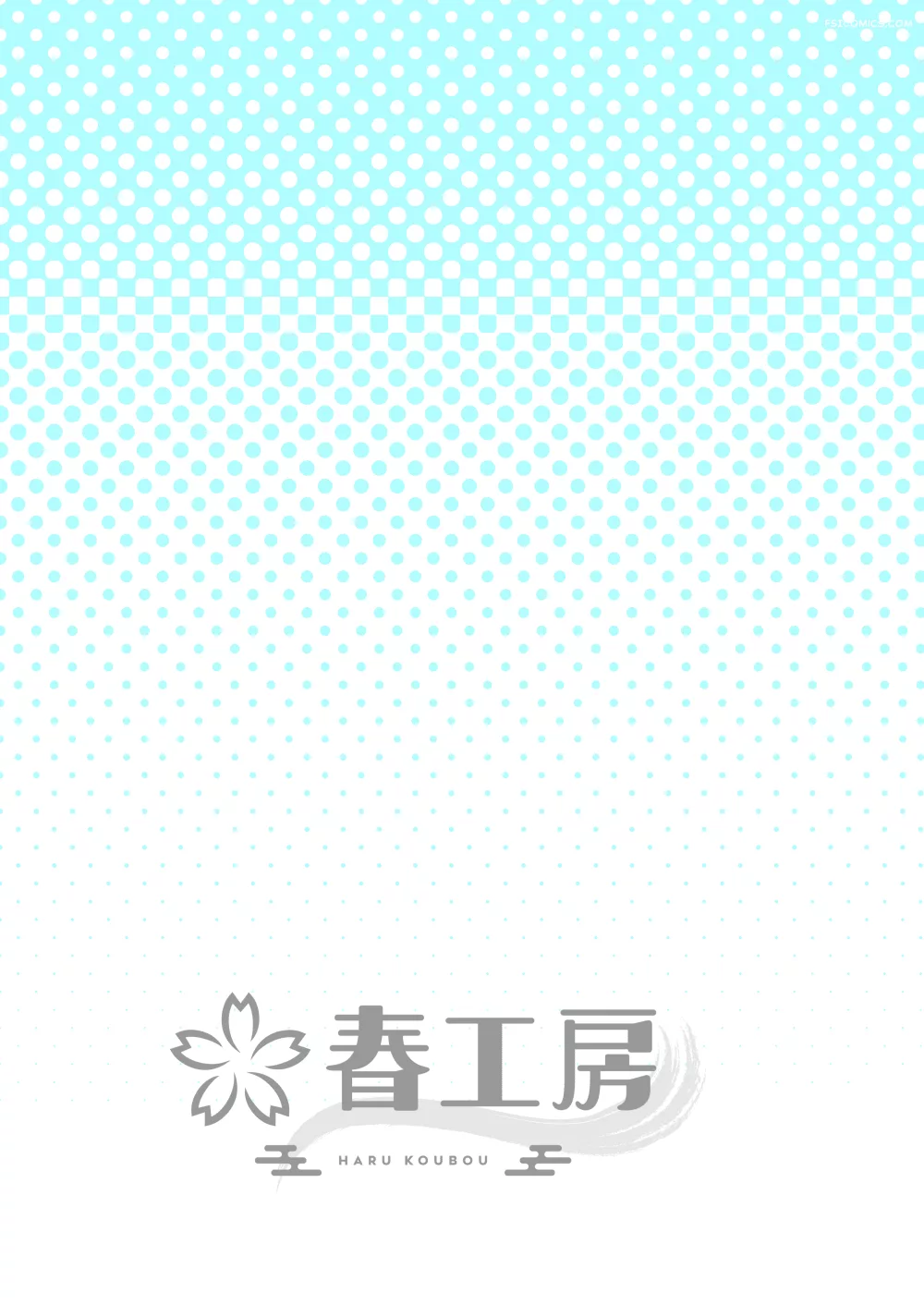 there are waaay too many lewd idols cool edition harukoubou norimaki 080 - FSIComics